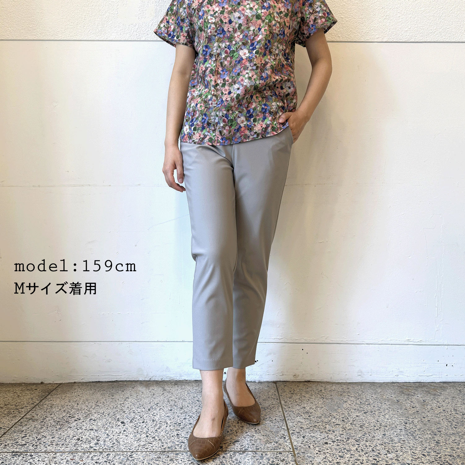 撥水ハイテンション64cm丈