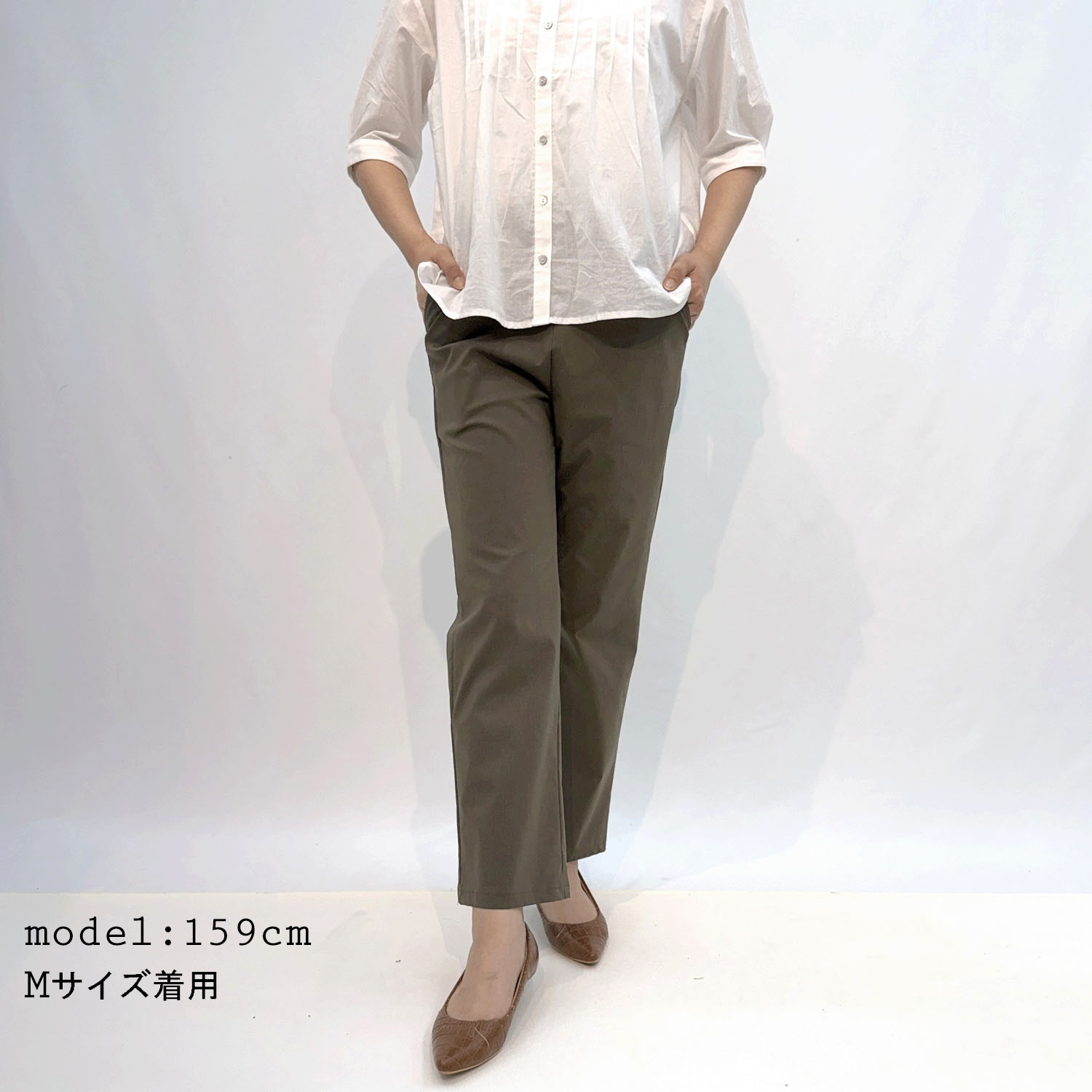 綿麻ストレッチストレート64cm丈