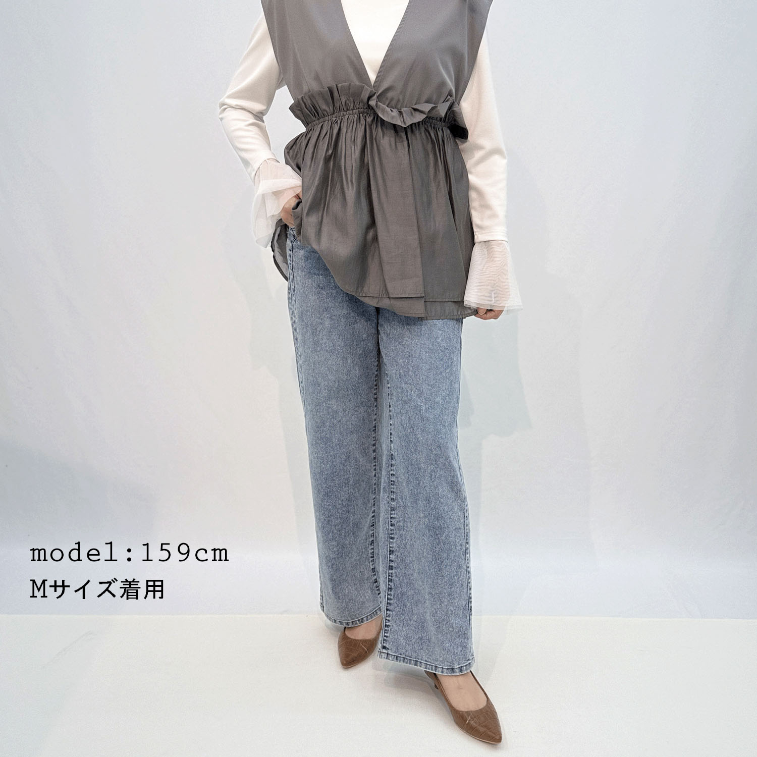 冷感UVデニムサイドライン