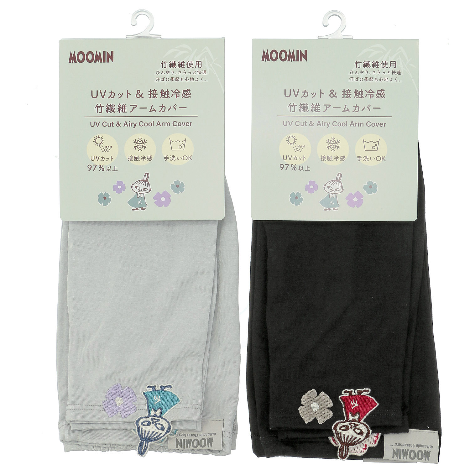 MOOMIN 竹繊維アームカバー リトルミイ