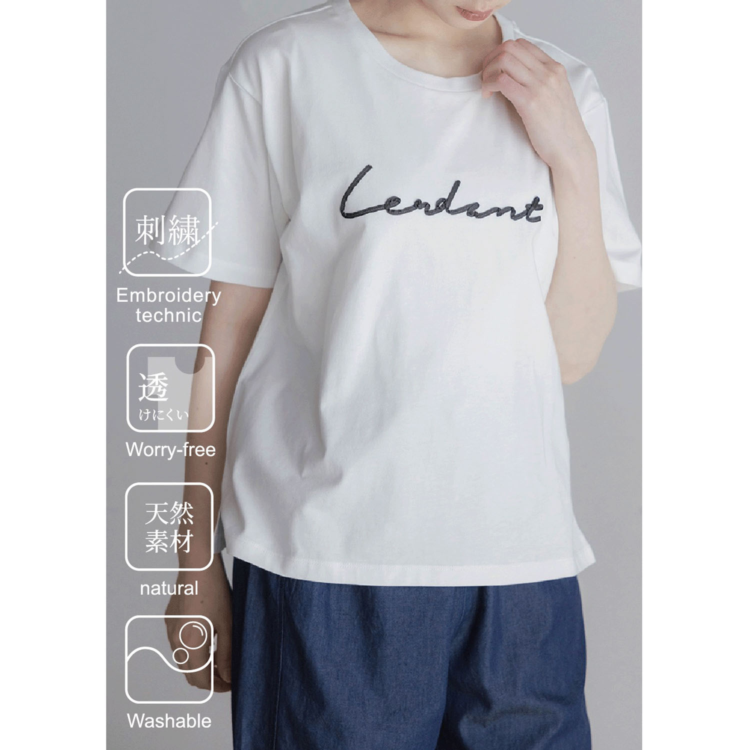 【6月中旬頃入荷予定】LILASIC テープロゴTシャツ
