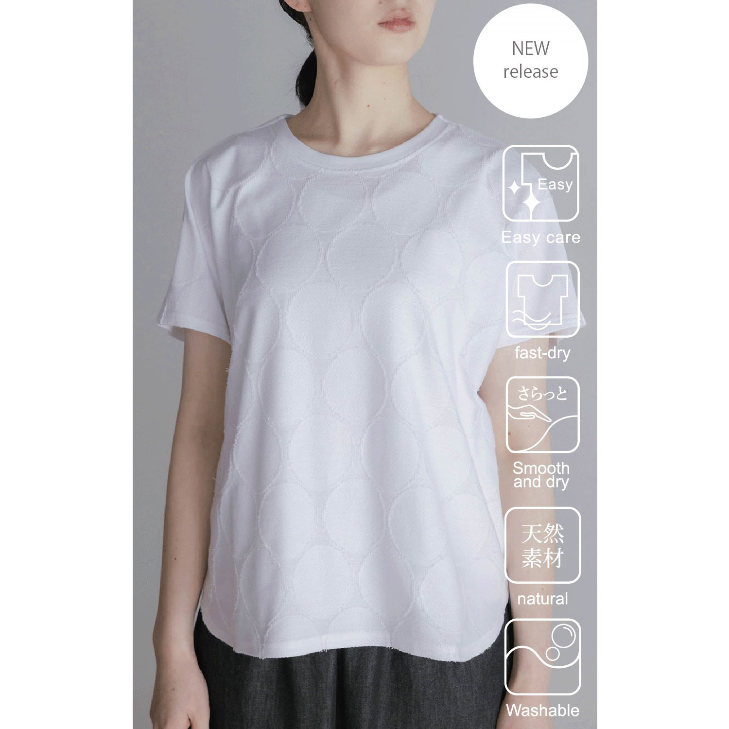 【6月中旬頃入荷予定】LILASIC ドットジャカードTシャツ