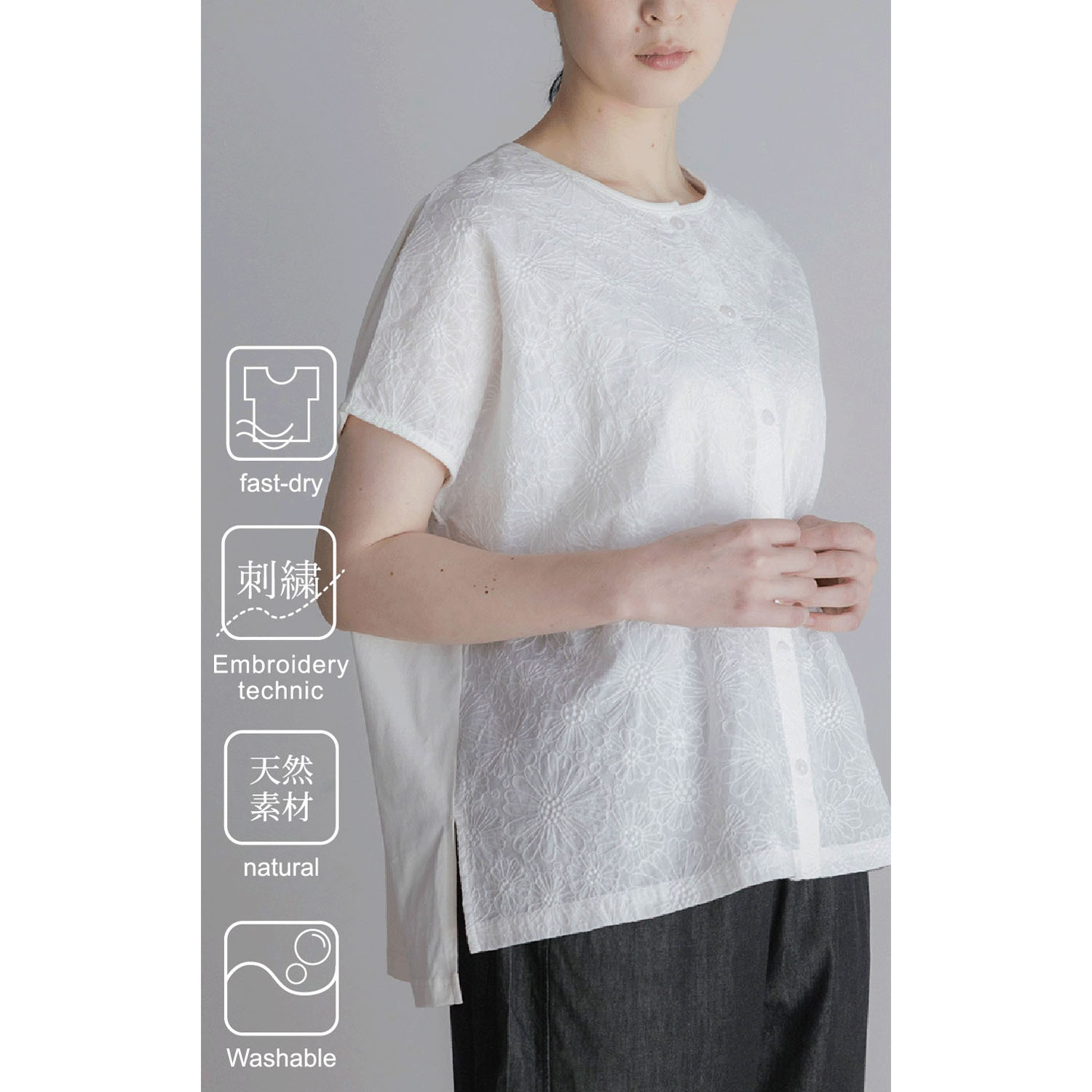 【7月中旬頃入荷予定】LILASIC フロントエンブロイダリーブラウス