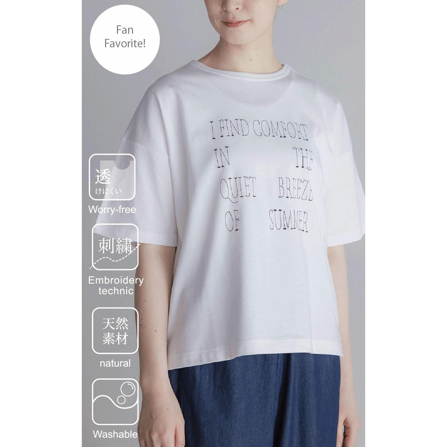 【7月中旬頃入荷予定】LILASIC スクリプトTシャツ