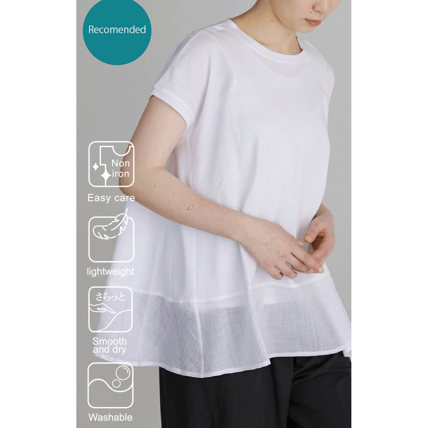 LILASIC ナシジフレアチュニックTシャツ
