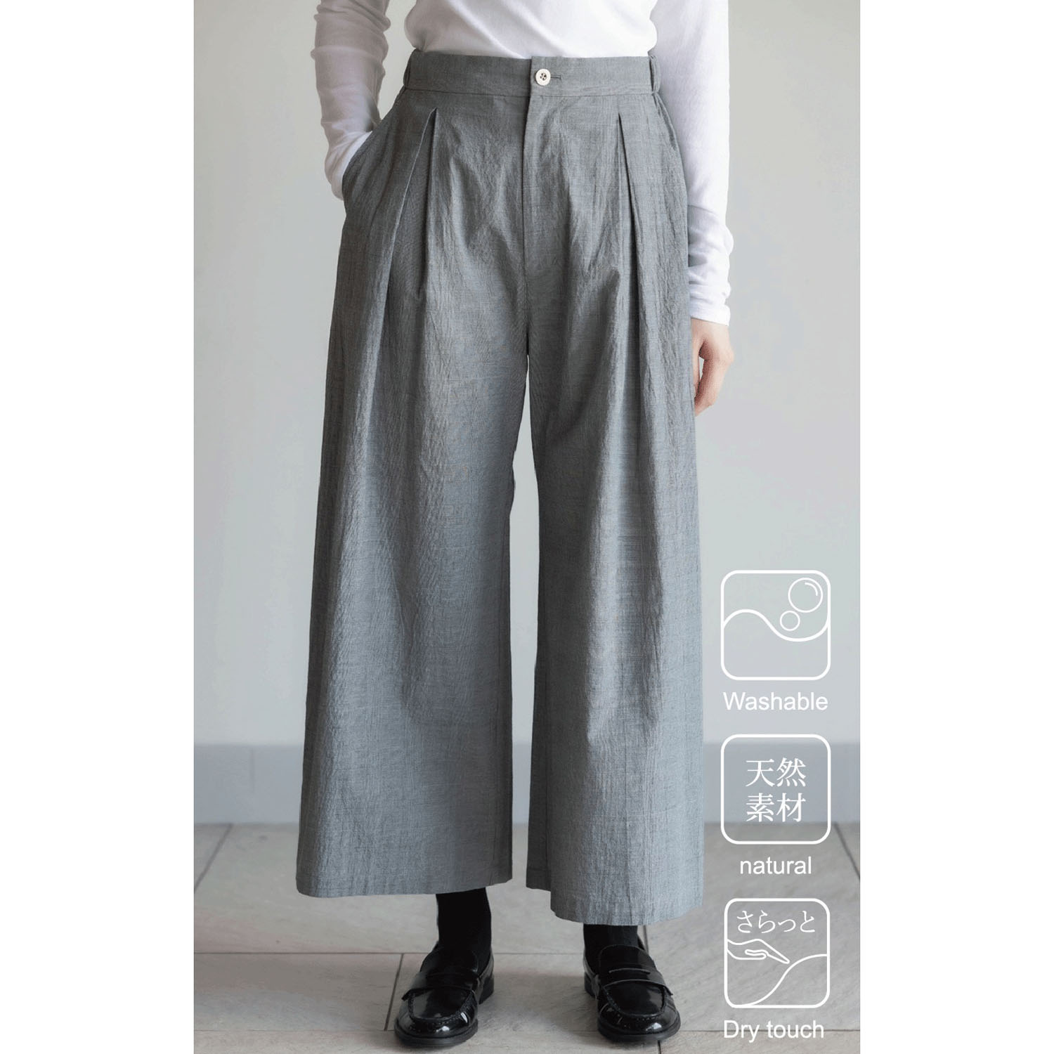【8月中旬頃入荷予定】LILASIC ライトコットンタックフレアパンツ