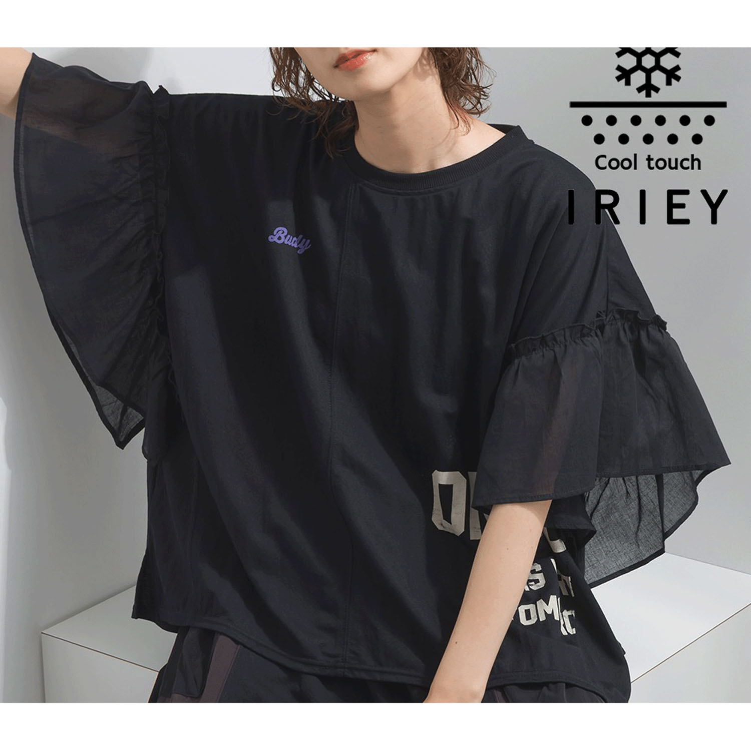 【ETONET限定】 iriey 接触冷感袖フリルプルオーバー