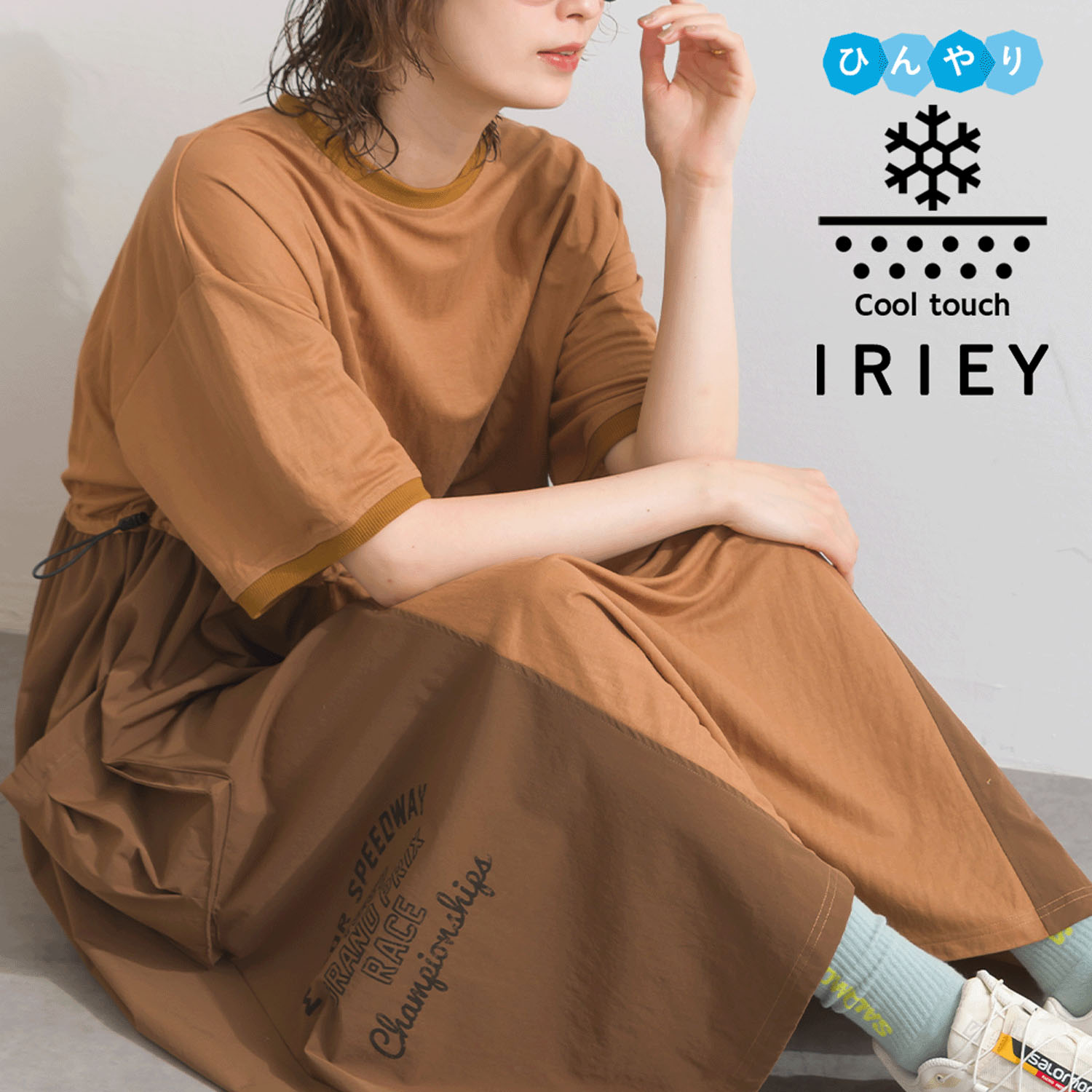 【ETONET限定】 iriey 接触冷感ワンピース