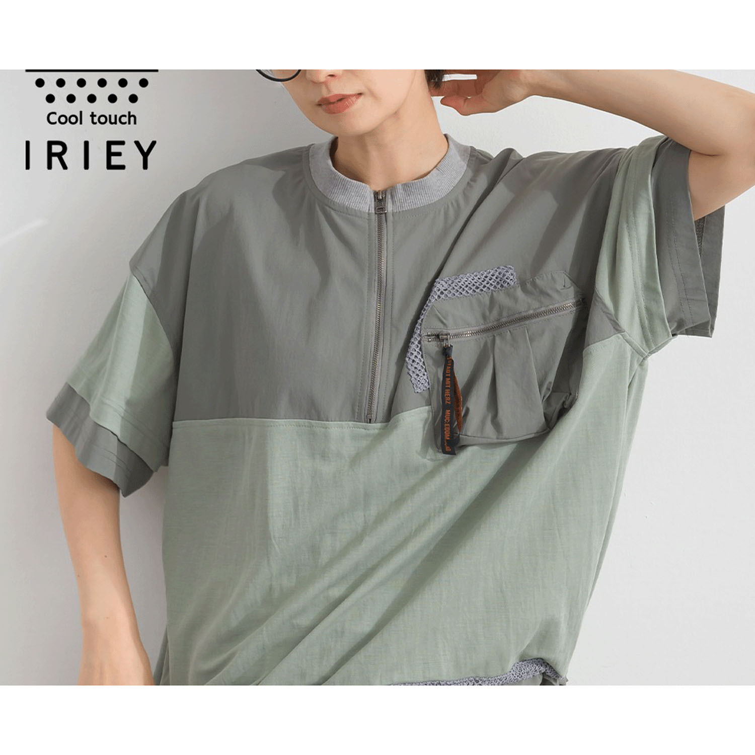 【ETONET限定】 iriey 接触冷感リメイク風プルオーバー
