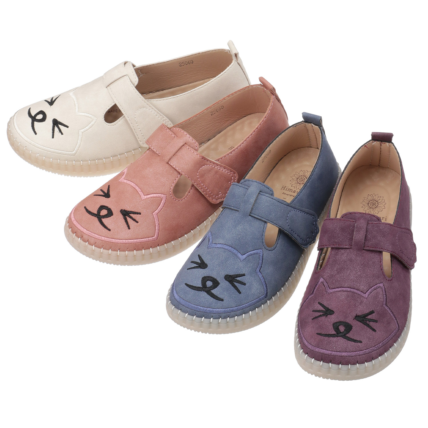 Himawari 猫刺繍シューズ