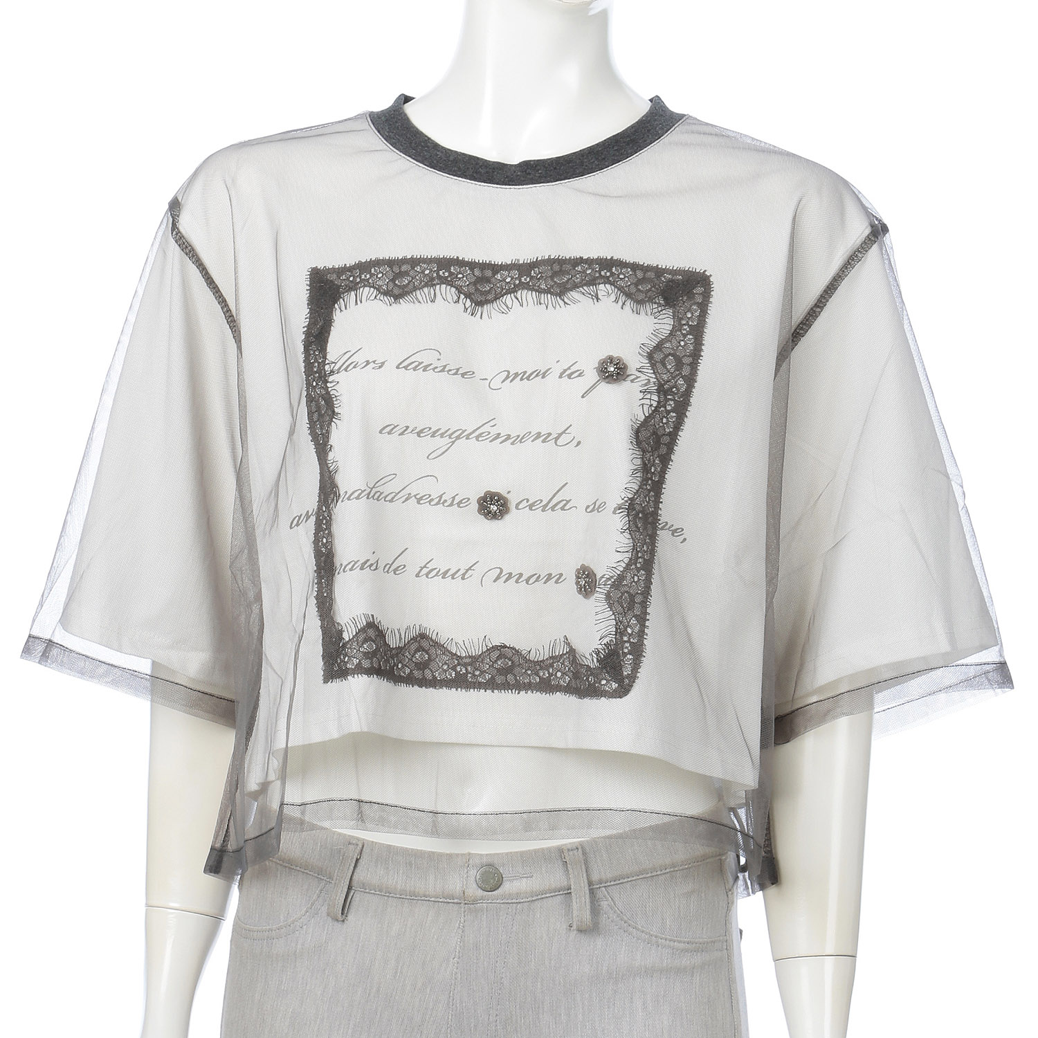 チュール2重重ねTシャツ