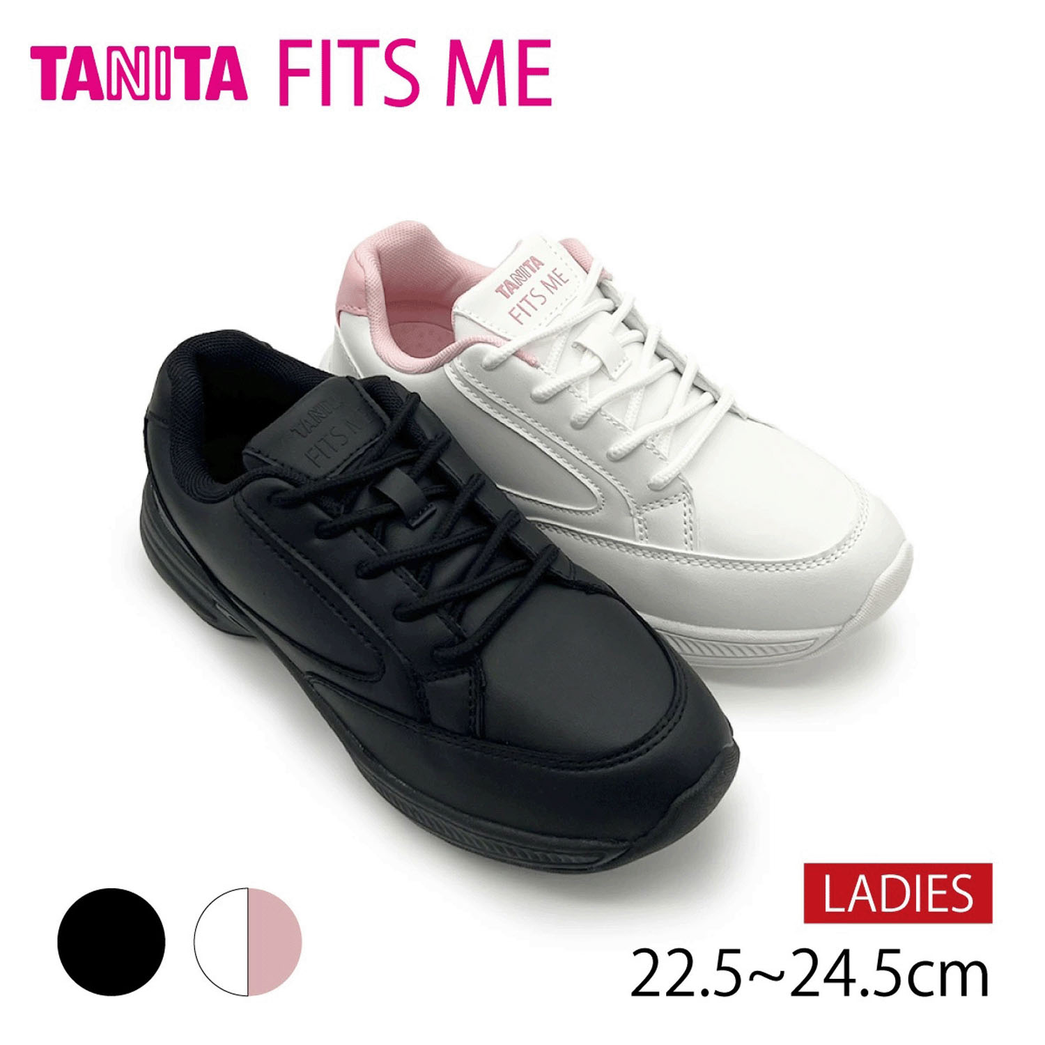 TANITA FITS ME トーニングシューズ TNT0002