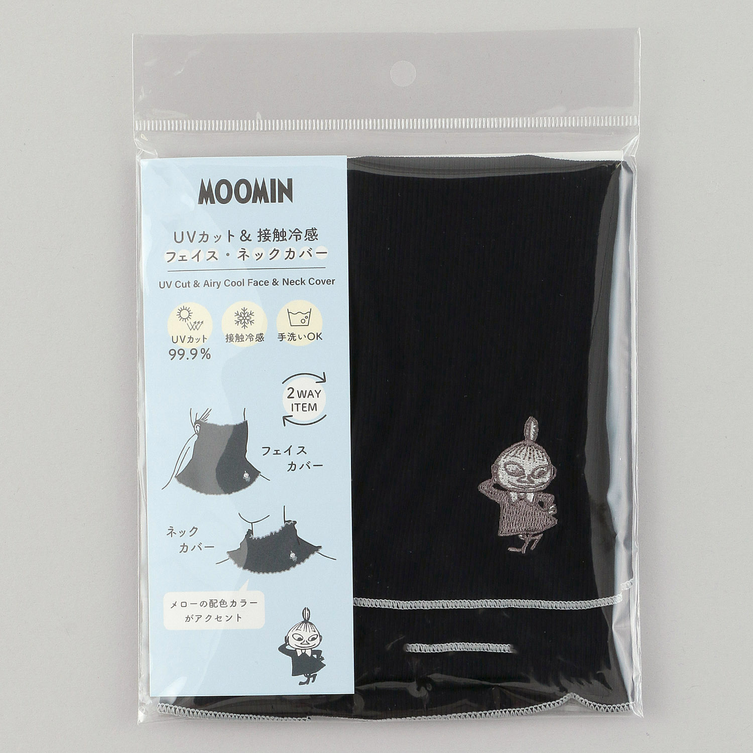 MOOMIN 接触冷感フェイスネックカバー