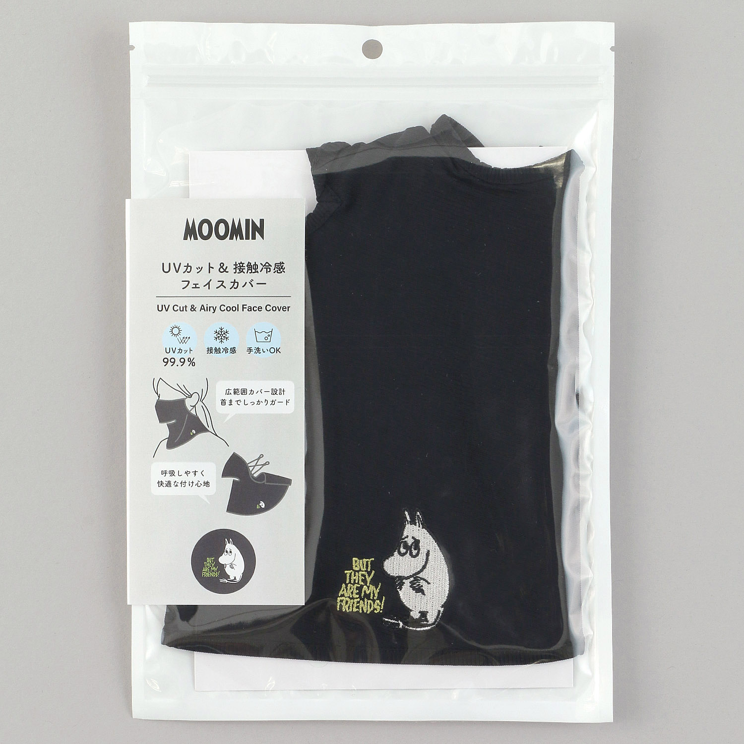 MOOMIN 接触冷感フェイスカバ－