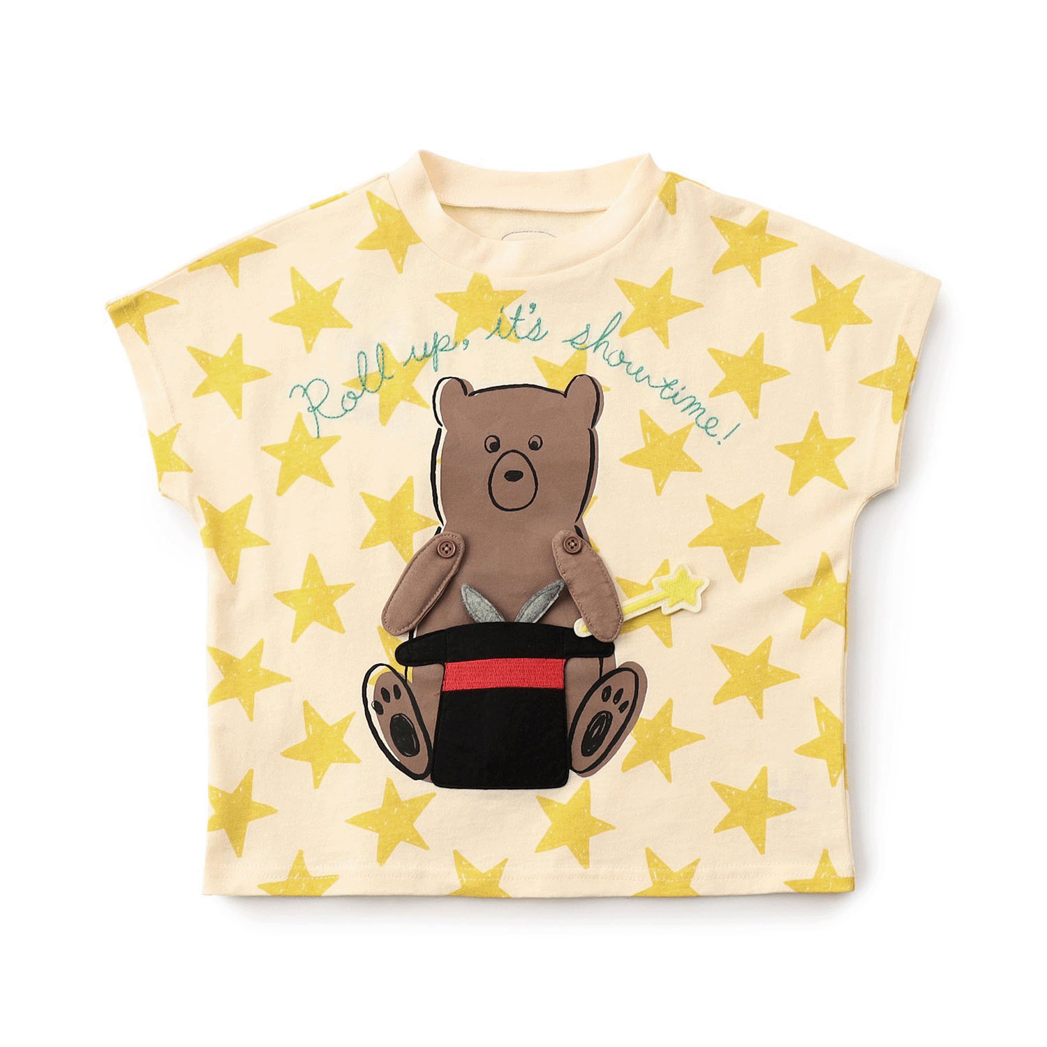 【知育】動かして遊ぼうTシャツ