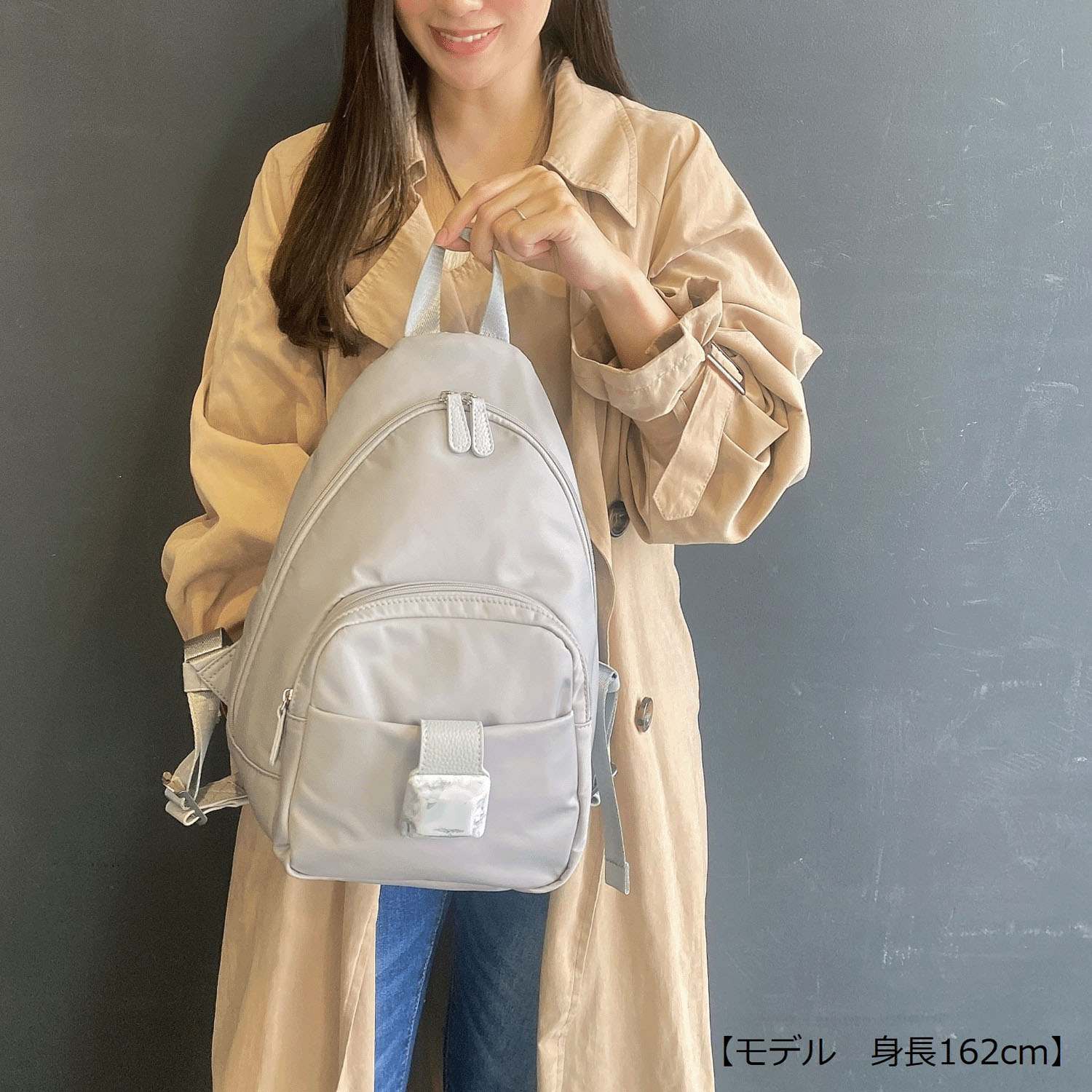 マーブルバックルリュックサック