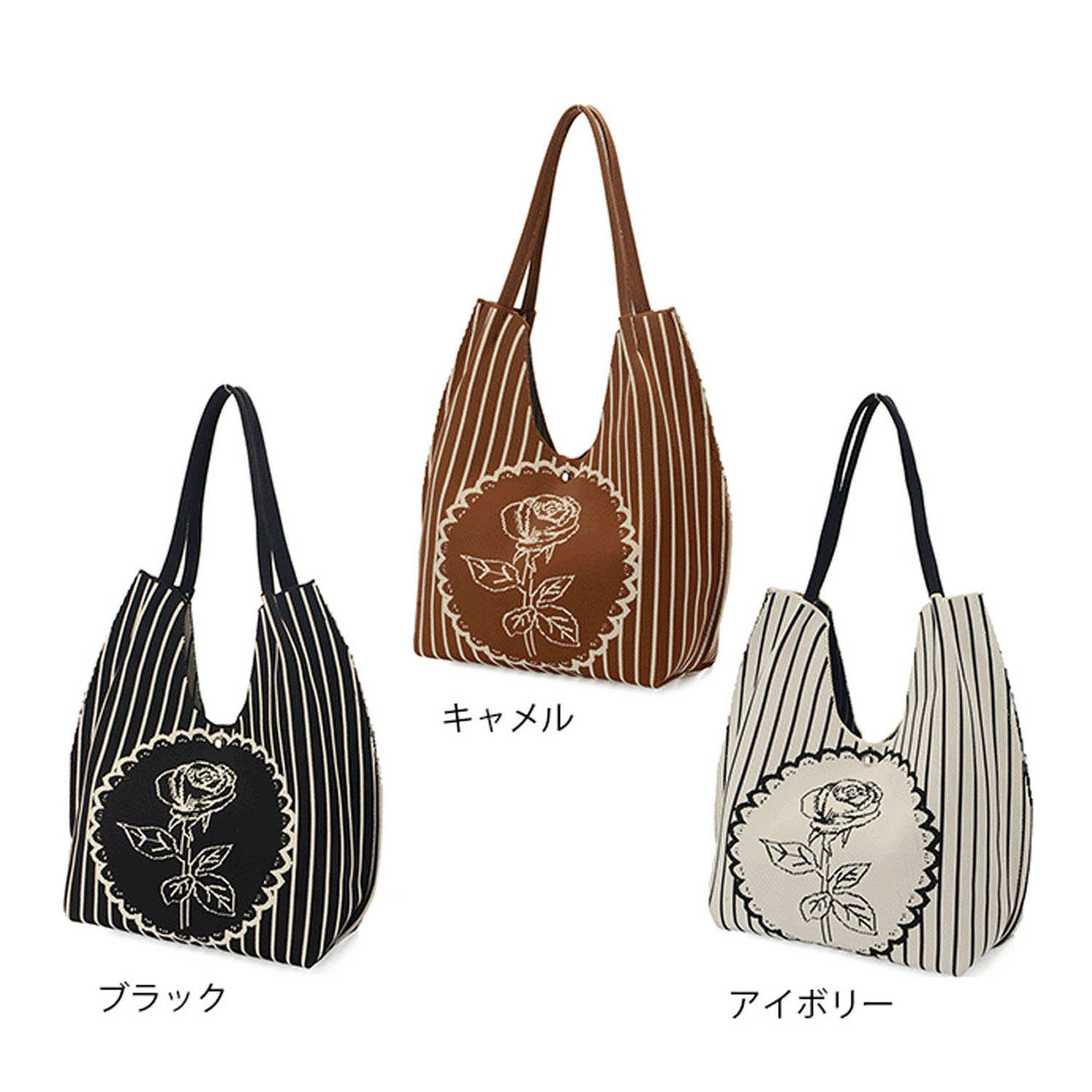 バラ柄ニットくり手トートバッグ