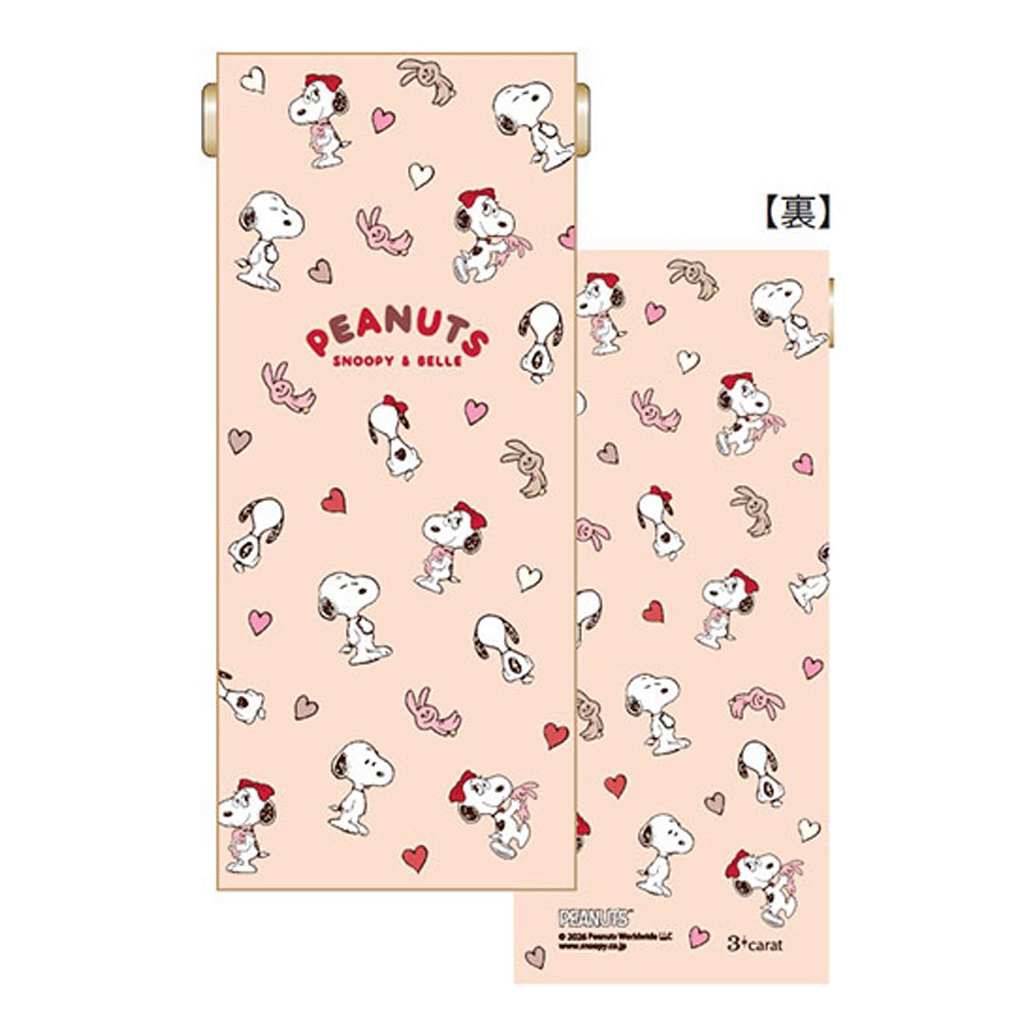 PEANUTS スリムキャンディポーチ スヌーピーとベル