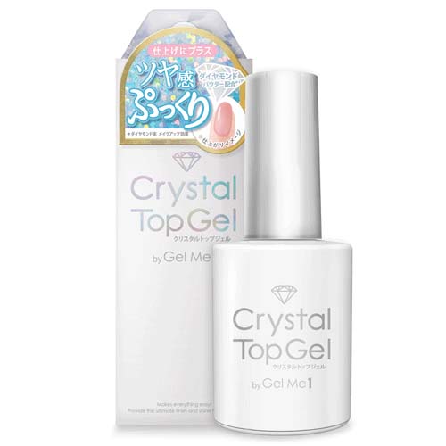 Gel Me  クリスタルトップジェル
