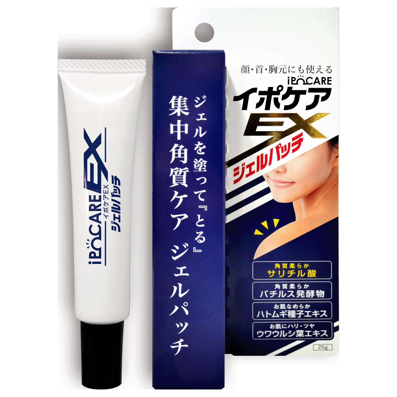 【メーカー欠品】【予約可能品】イポケアEXジェルパッチ