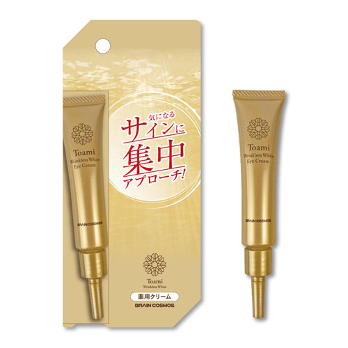 Toami リンクレスホワイト アイクリーム