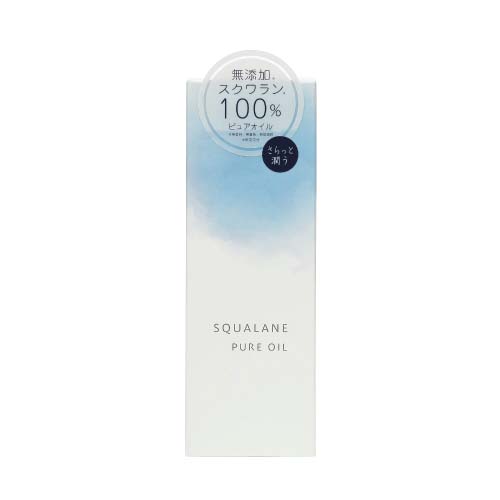 【予約可能品】スクワランピュアオイル（パッケージリニューアル）