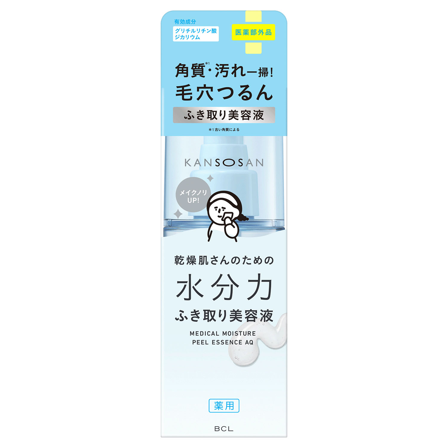 乾燥さん 薬用水分力ふき取りエッセンス