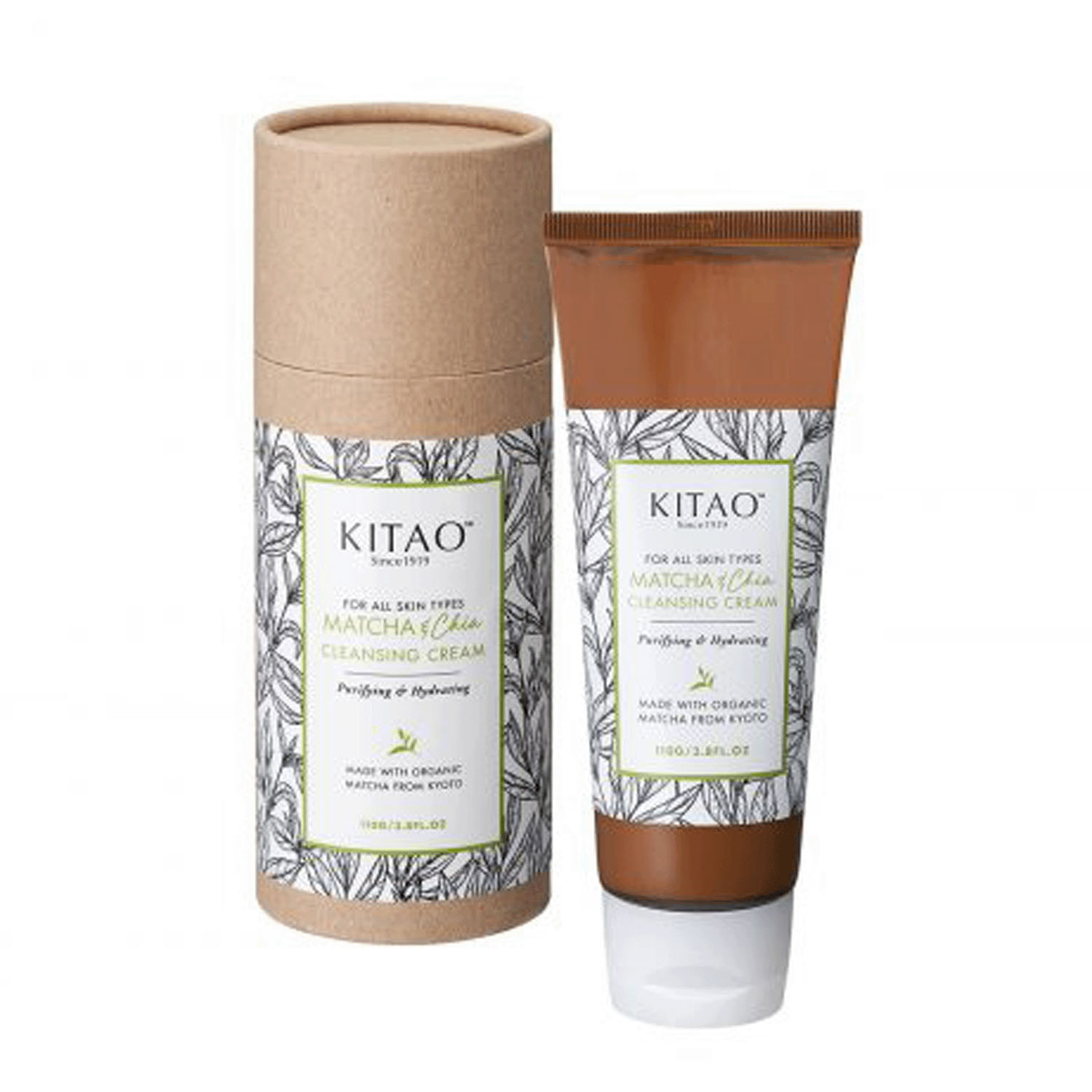 KITAO MATCHAクレンジングクリーム