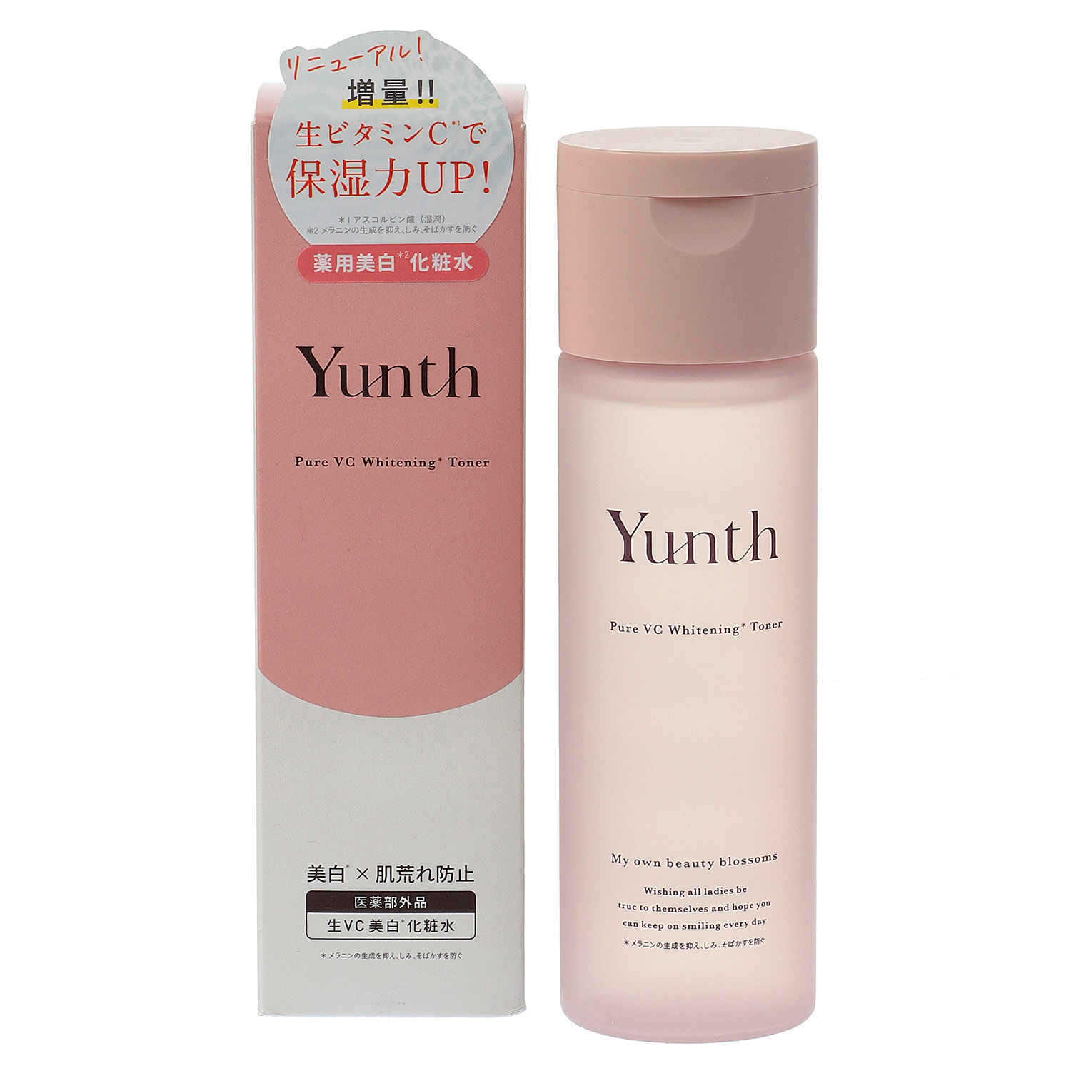 Yunthユンス 生VC美白化粧水120ml