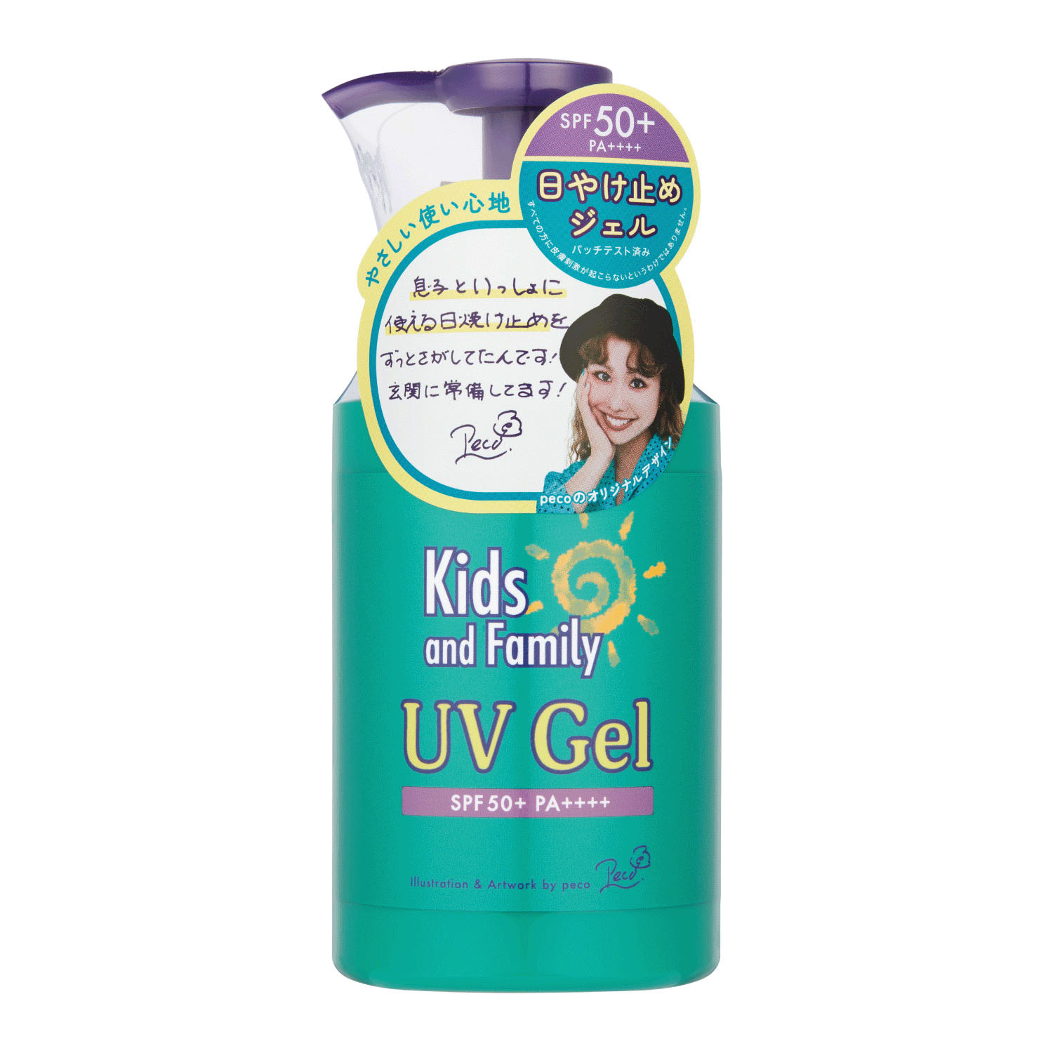 コージー UVジェル pecoデザイン