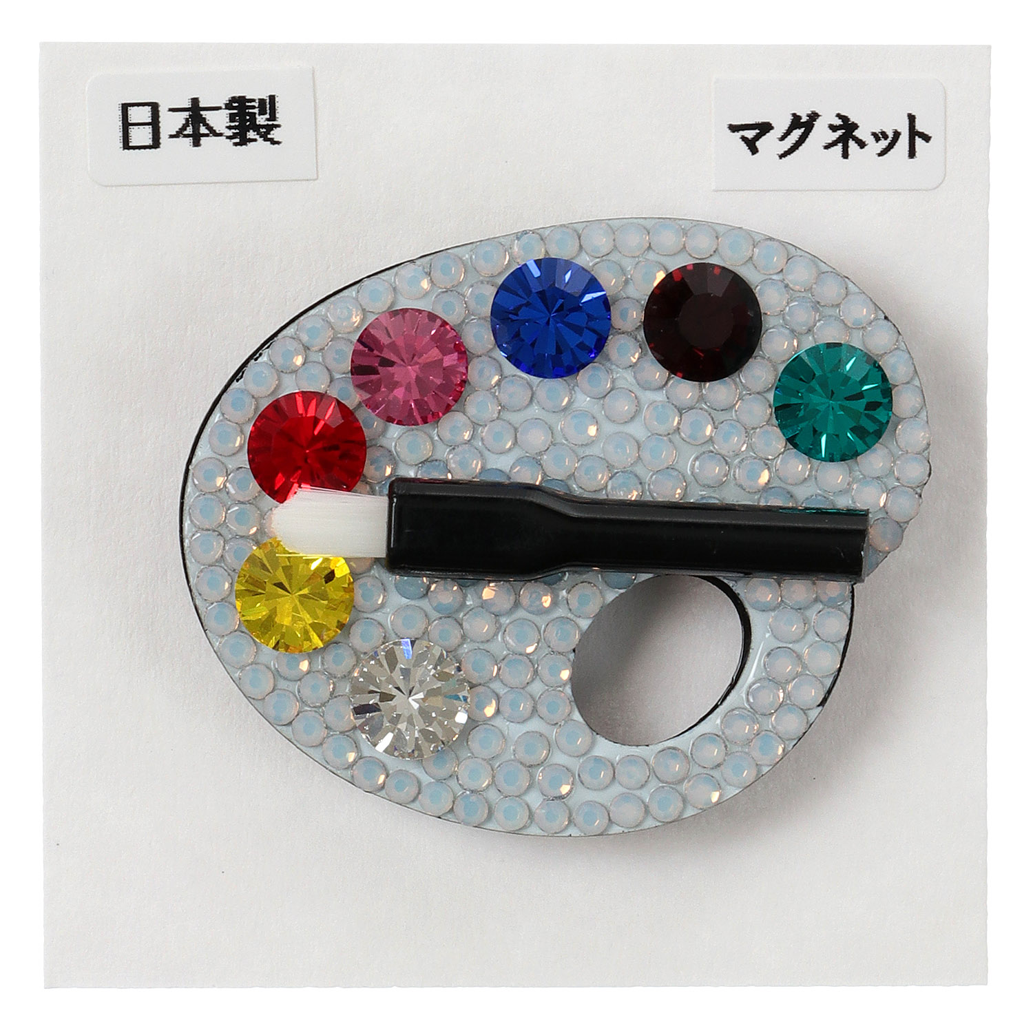 パレットダークマルチマグネットブローチ