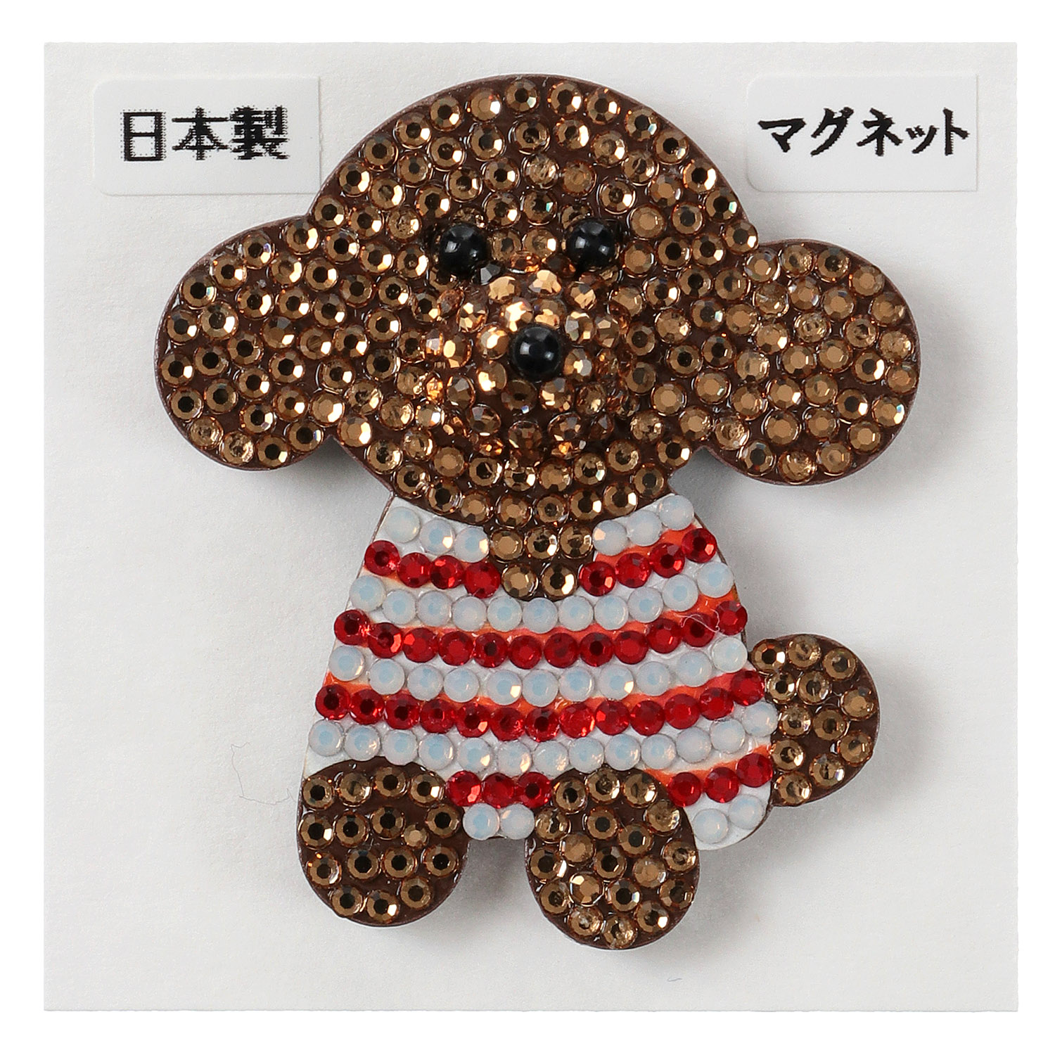 トイプードル 服着せマグネットブローチ大