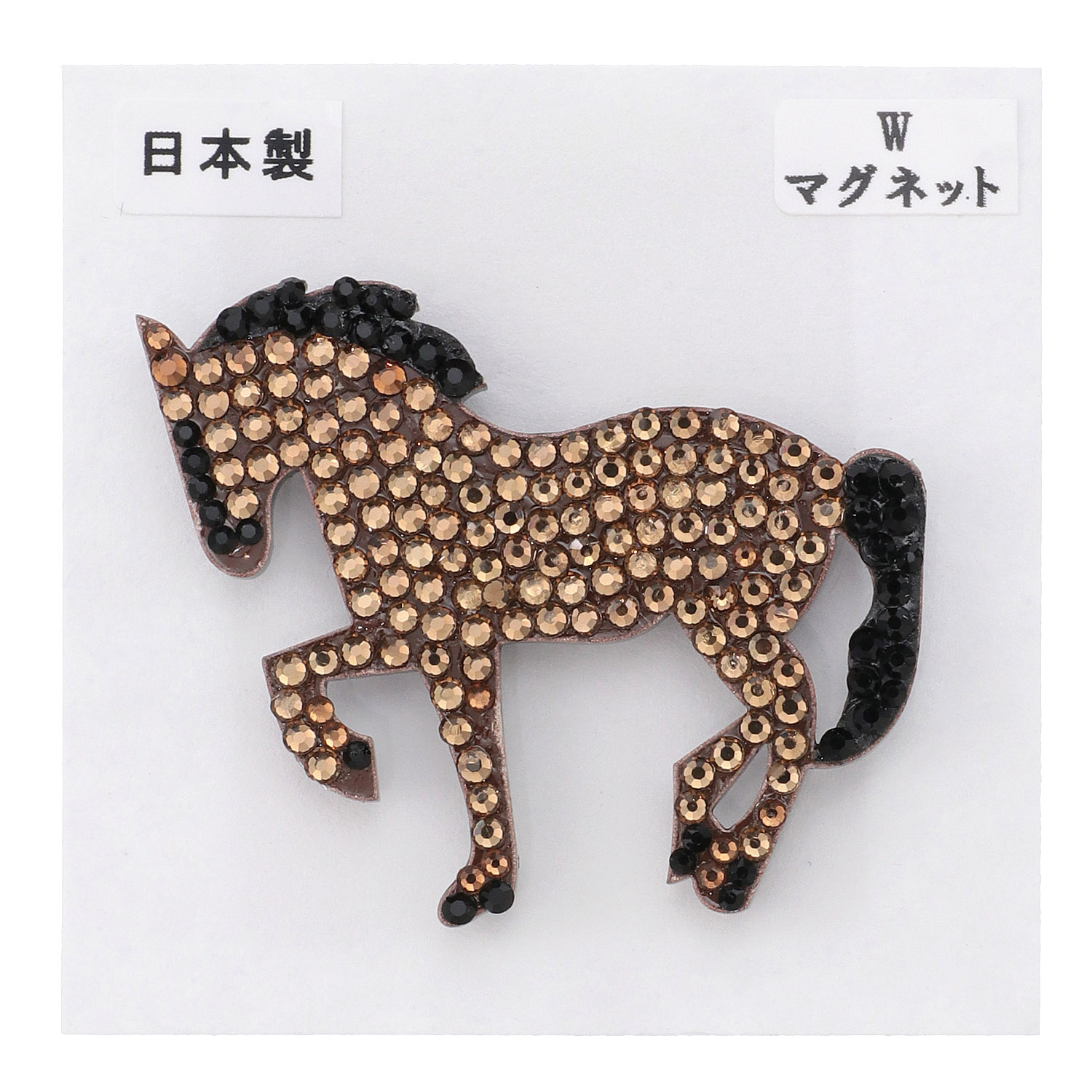 馬マグネットブローチ