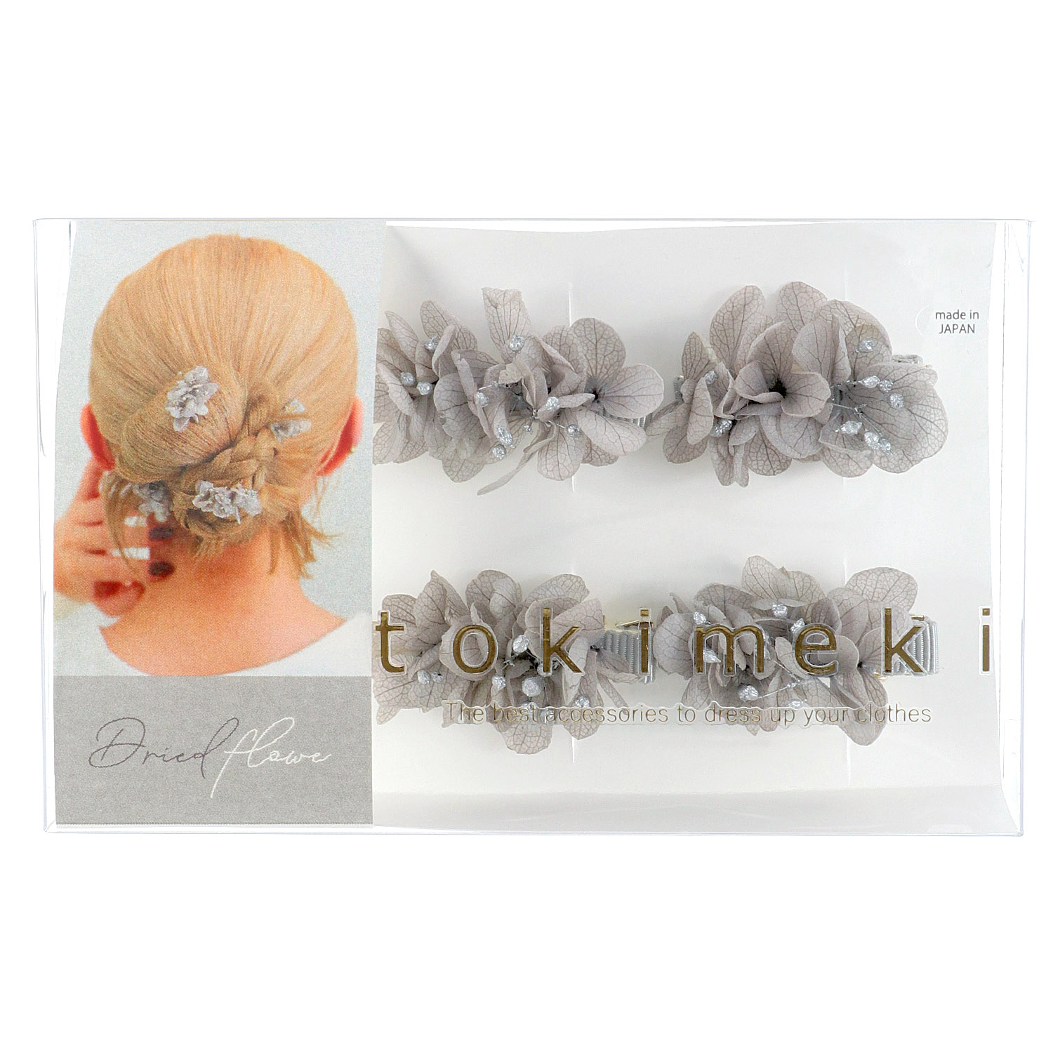 ドライフラワーヘアクリップセット