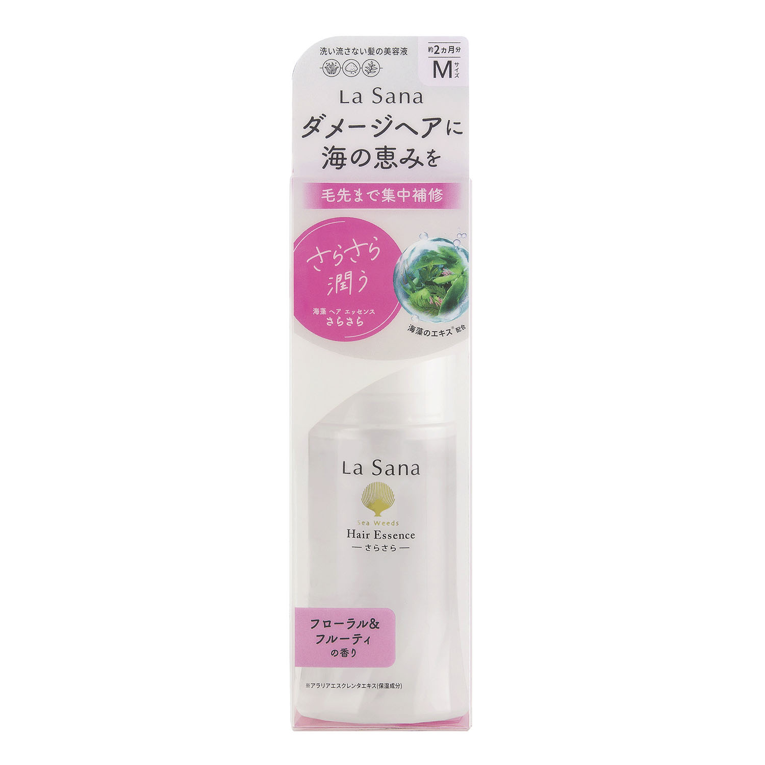 ラサーナ 海藻ヘアエッセンスさらさらM