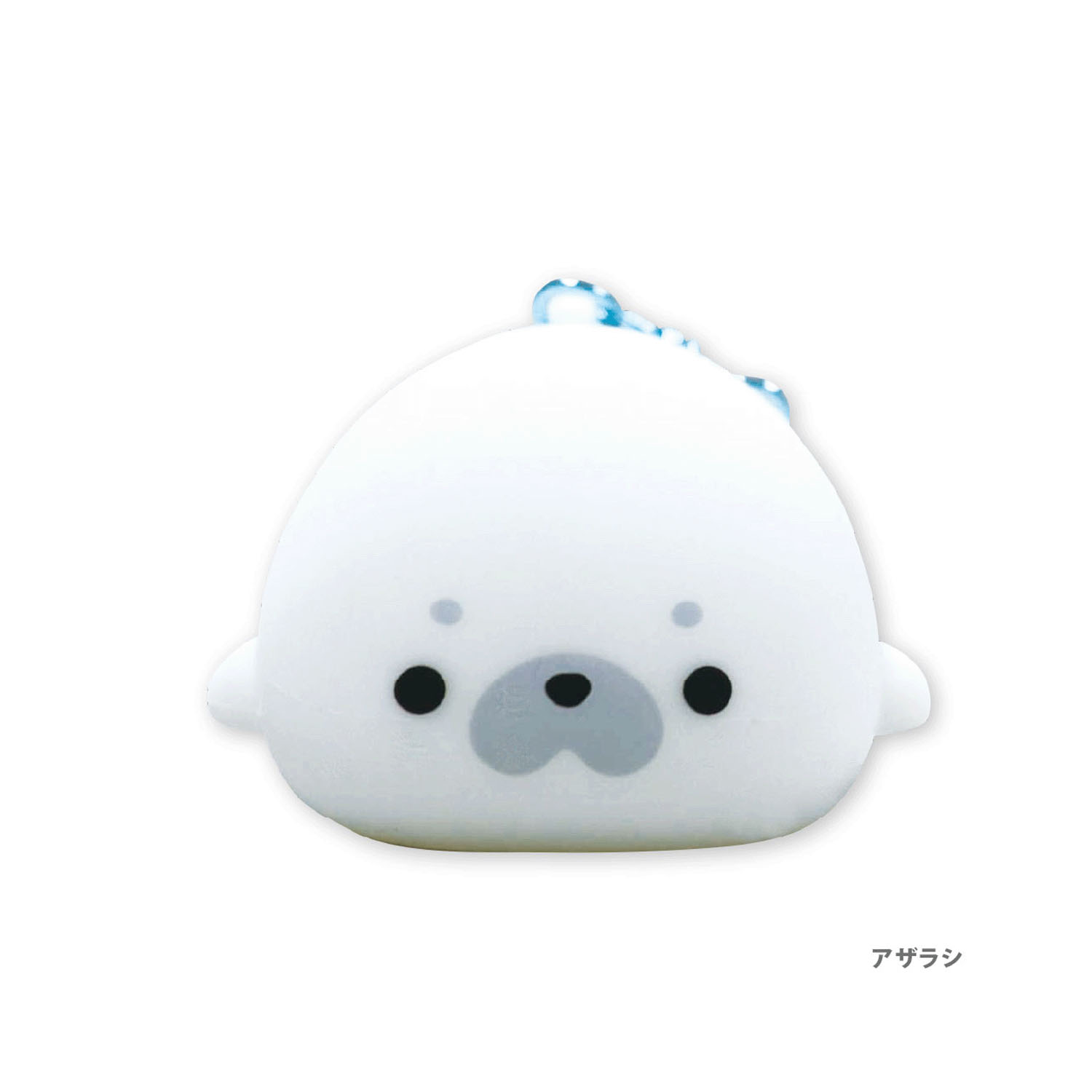 もちっとライトキーホルダー アザラシ