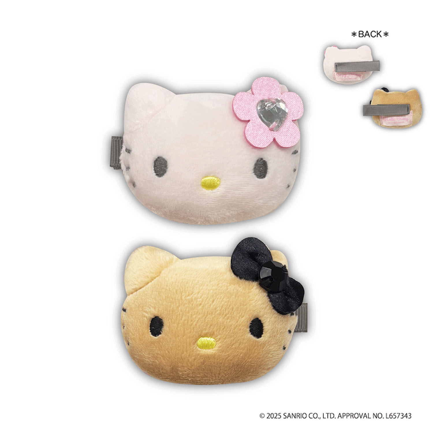 ぬいぐるみ マルチクリップ カオハナ＆ブラック