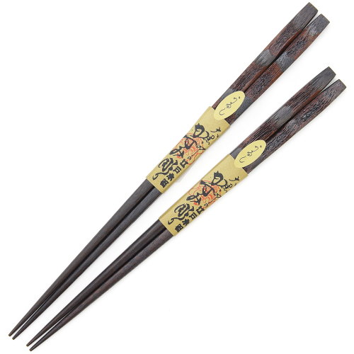 江戸木箸 かすみ彫