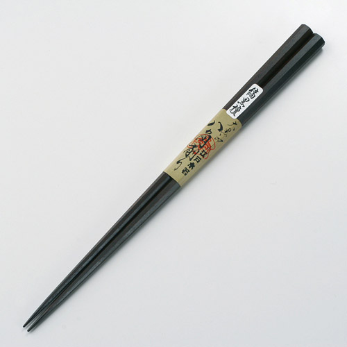 江戸木箸 八角縞黒檀
