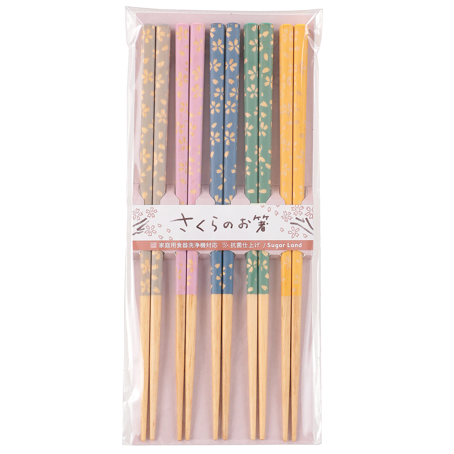 抗菌さくらのお箸