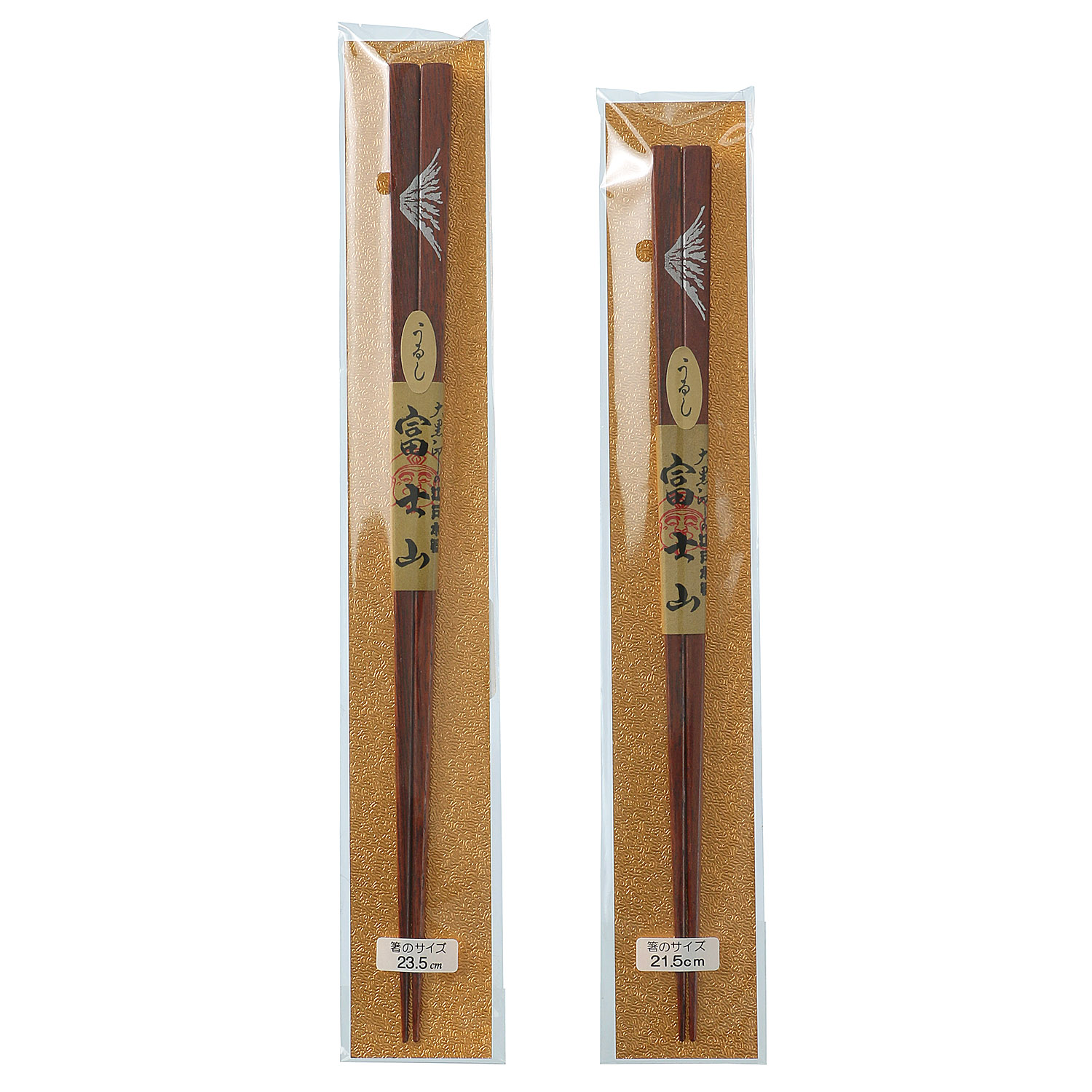 江戸木箸 富士山箸