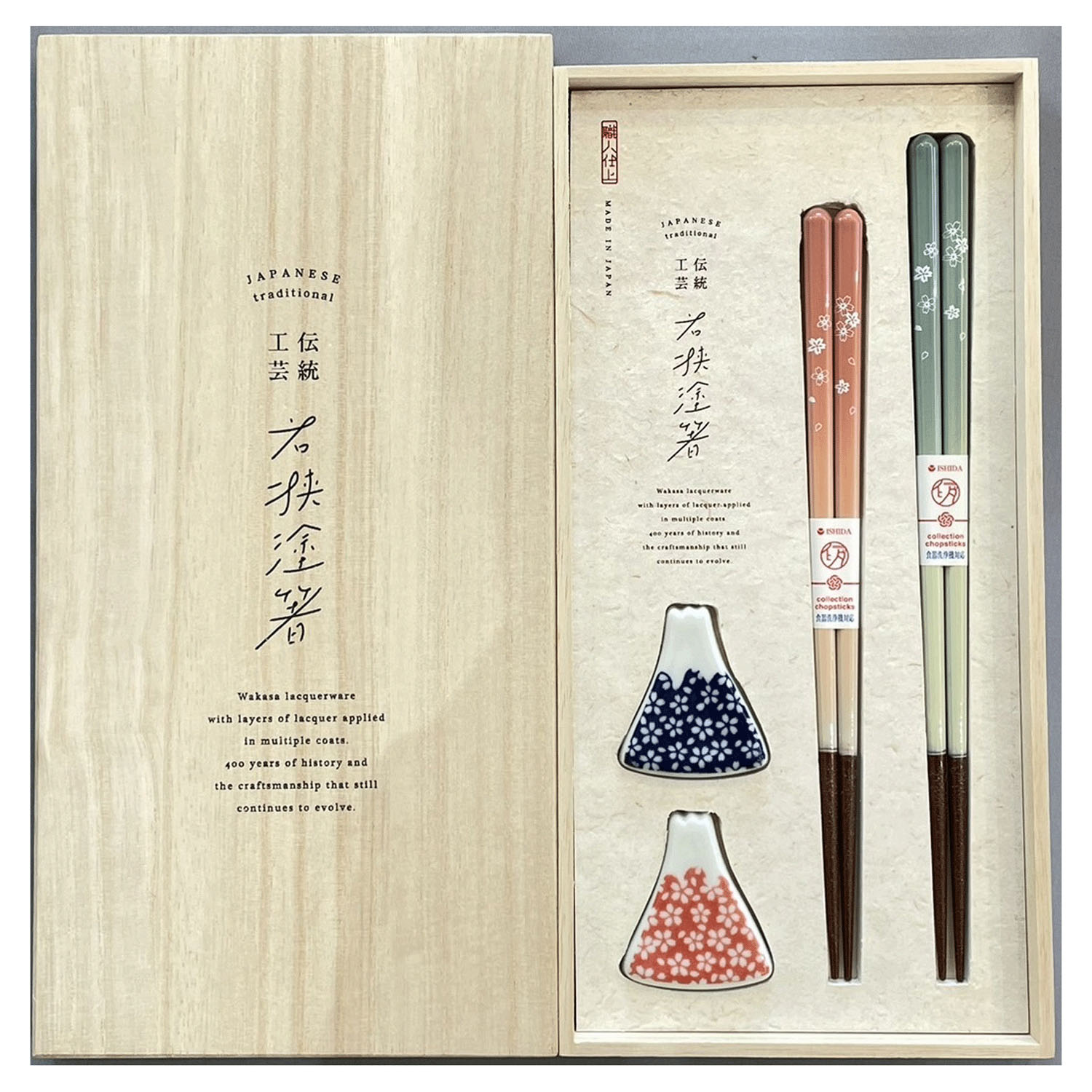 桐箱箸置付夫婦箸 富士見桜