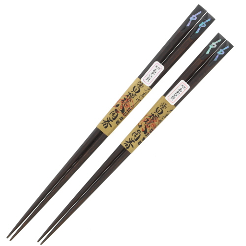 漆八角貝模様  結び