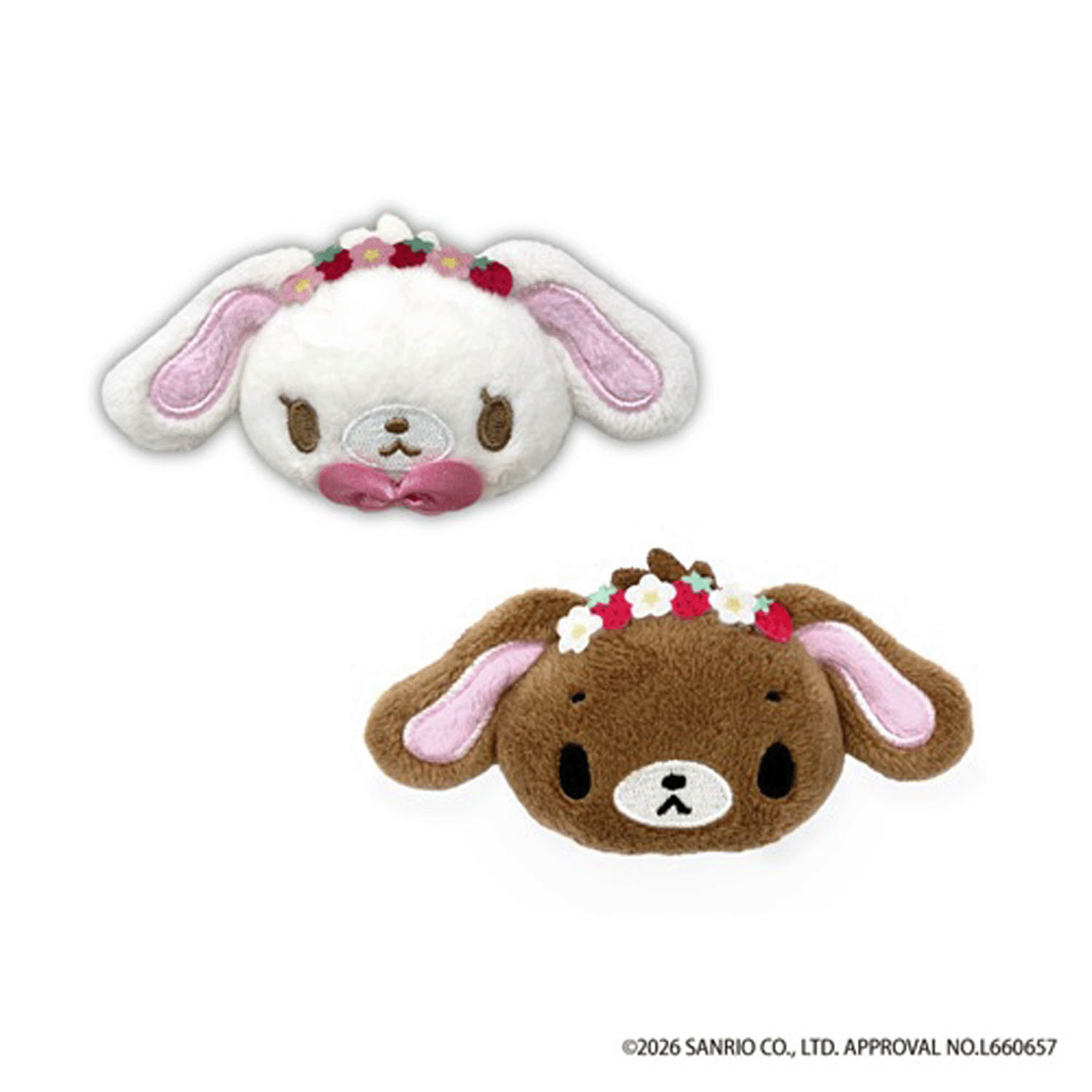 サンリオ シュガーバニーズ ぬいぐるみマルチクリップ