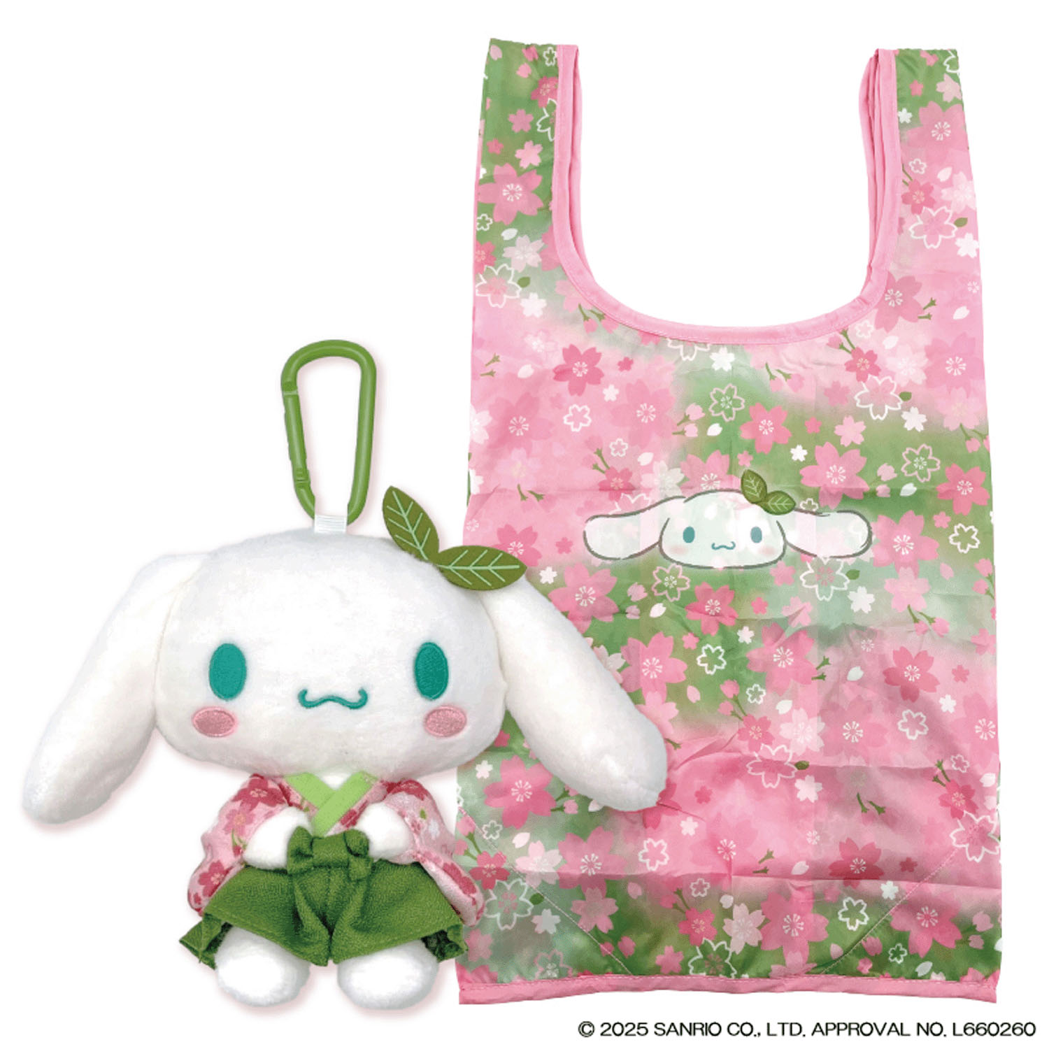 シナモロール ぬいぐるみエコバッグ 抹茶着物