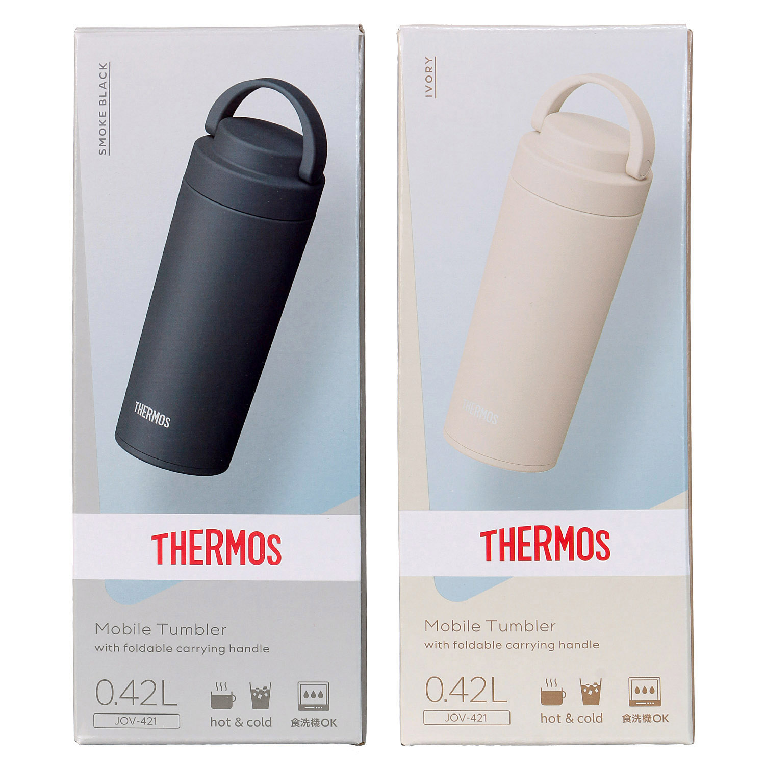 THERMOS（サーモス） 真空断熱携帯タンブラー 420ml