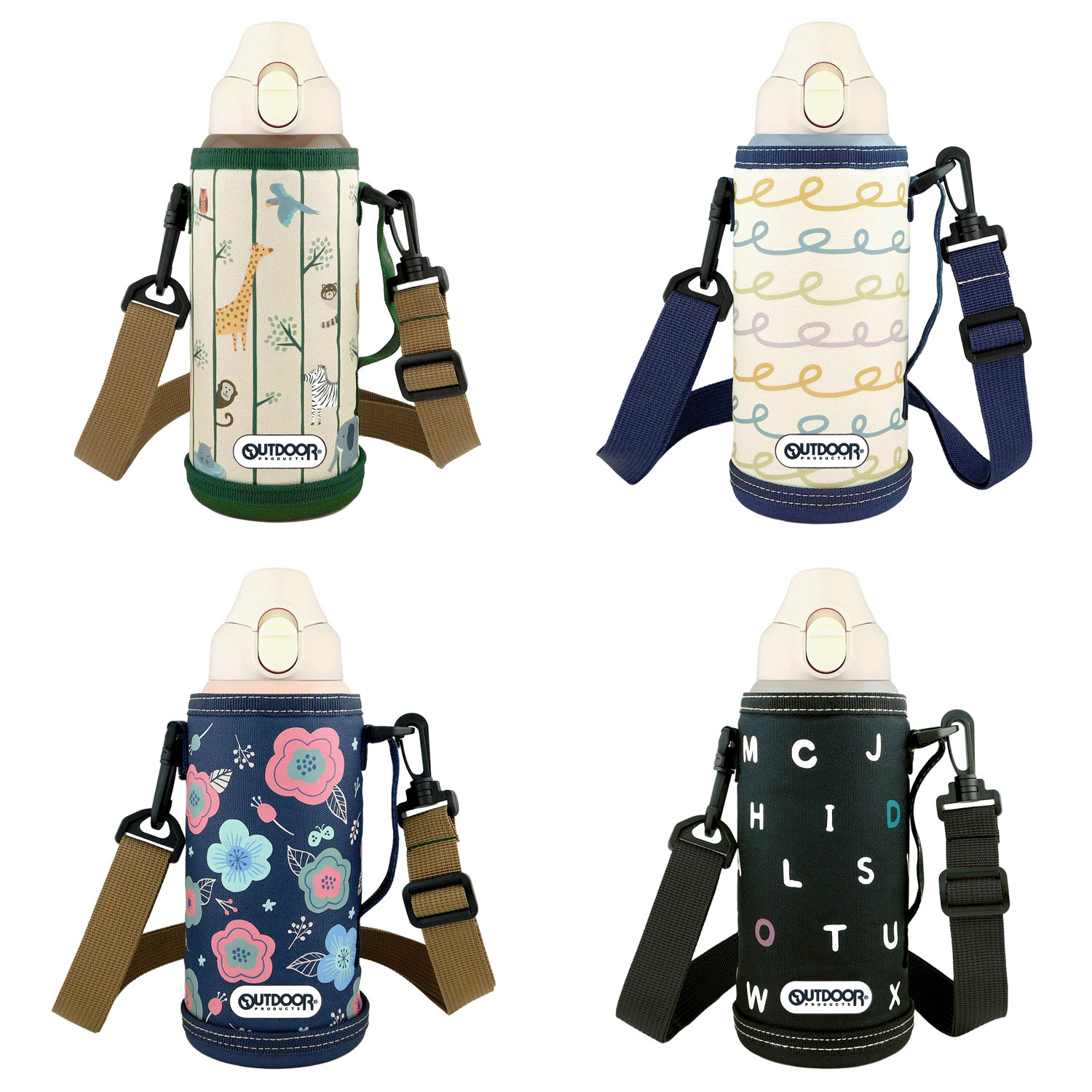 アウトドアプロダクツ 子供用ステンレスボトル 700ml【在庫限り】