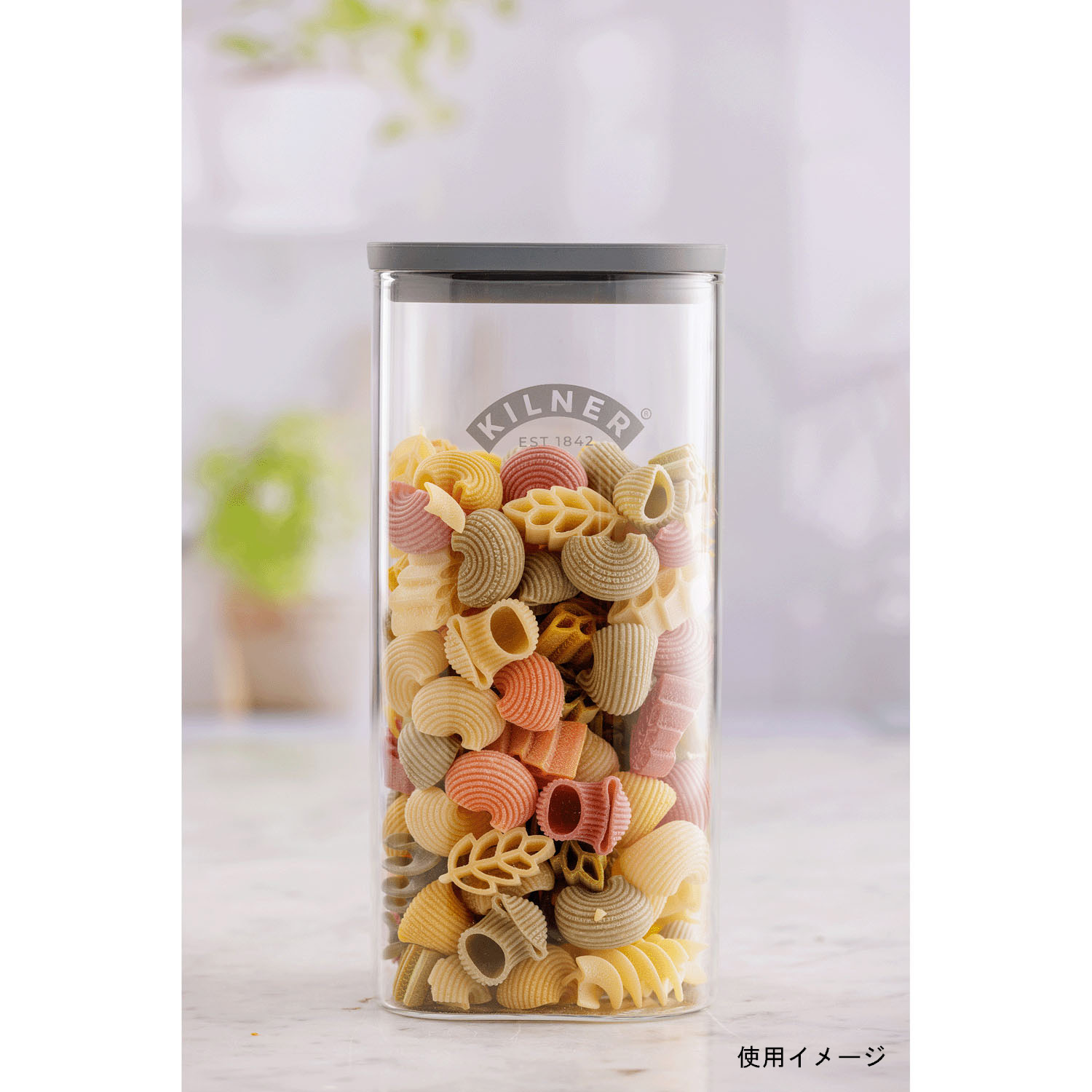 kilner（キルナー） スクエアジャー 1．5L