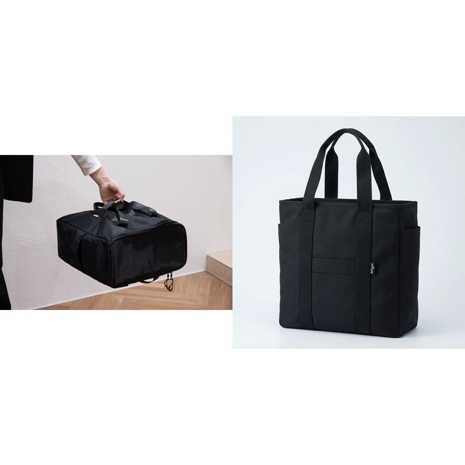 CB JAPAN タテヨコ使える保冷バッグフィットート20L