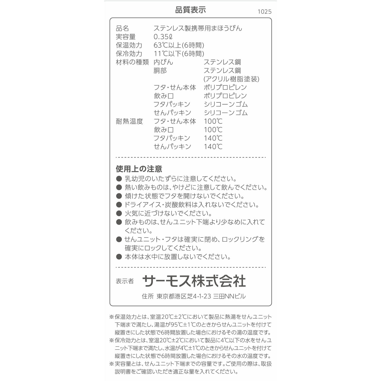 img9